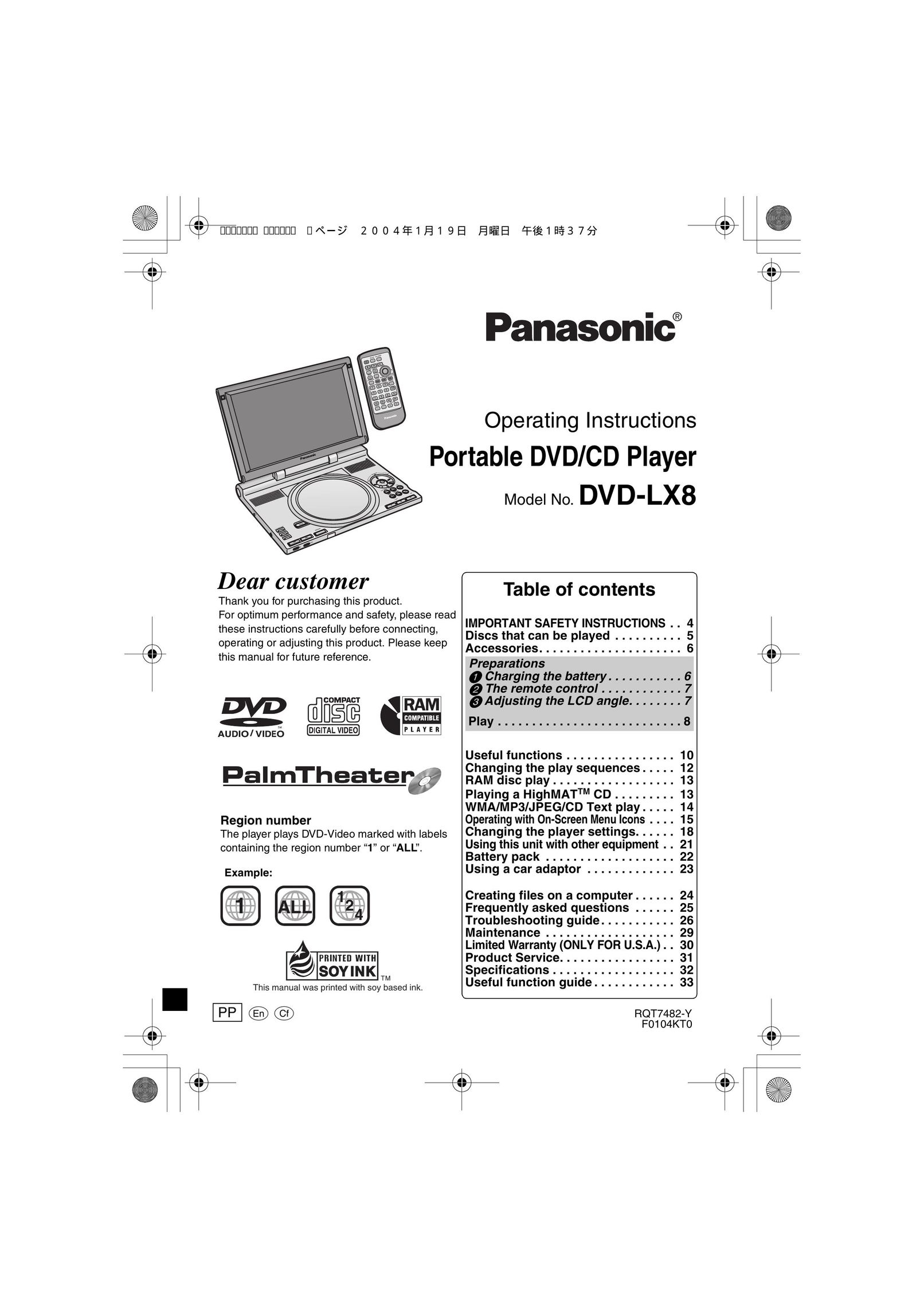 Panasonic DVD-LX8 DVD VCR Combo User Manual