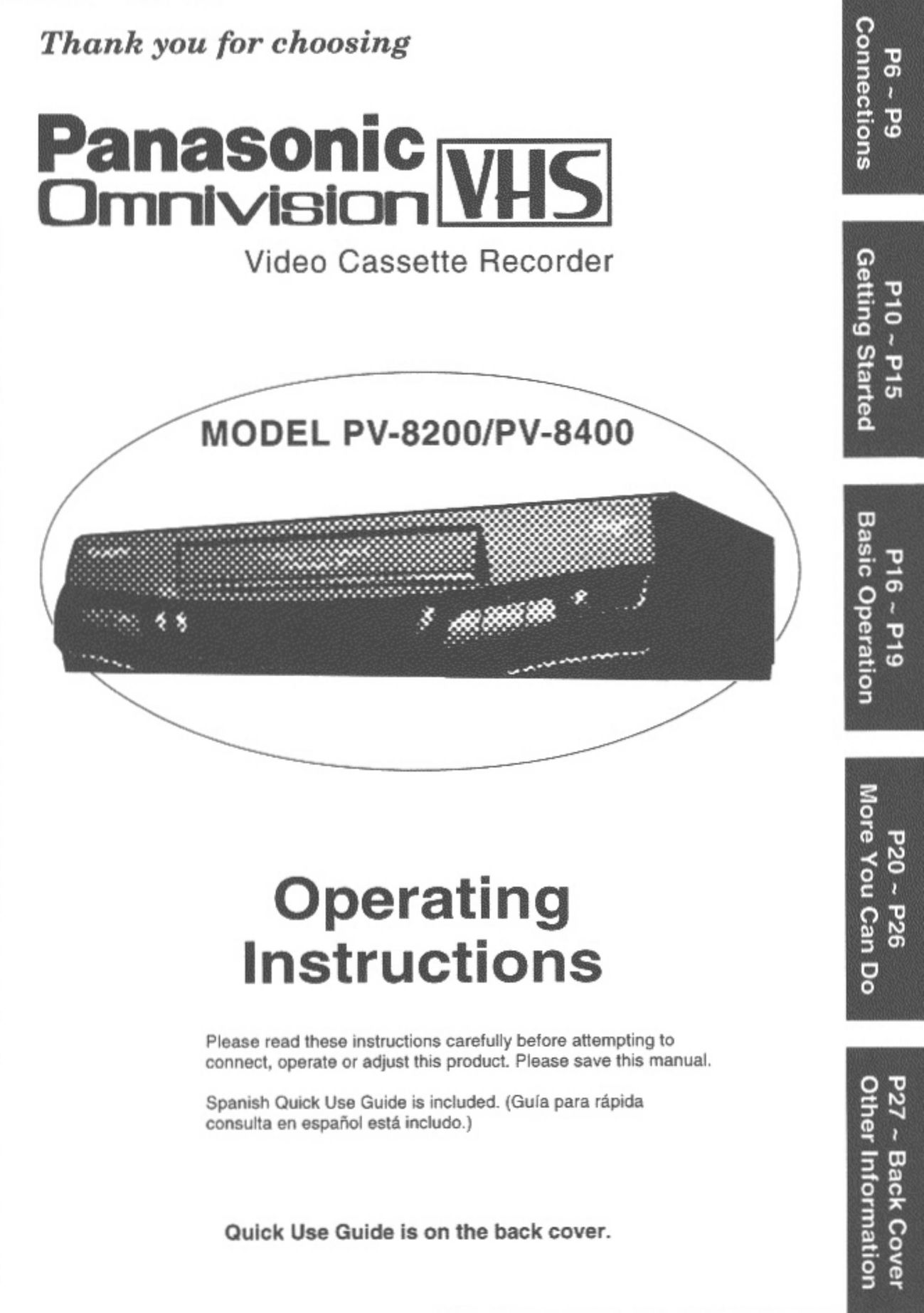 Panasonic PV-8200 DVD VCR Combo User Manual