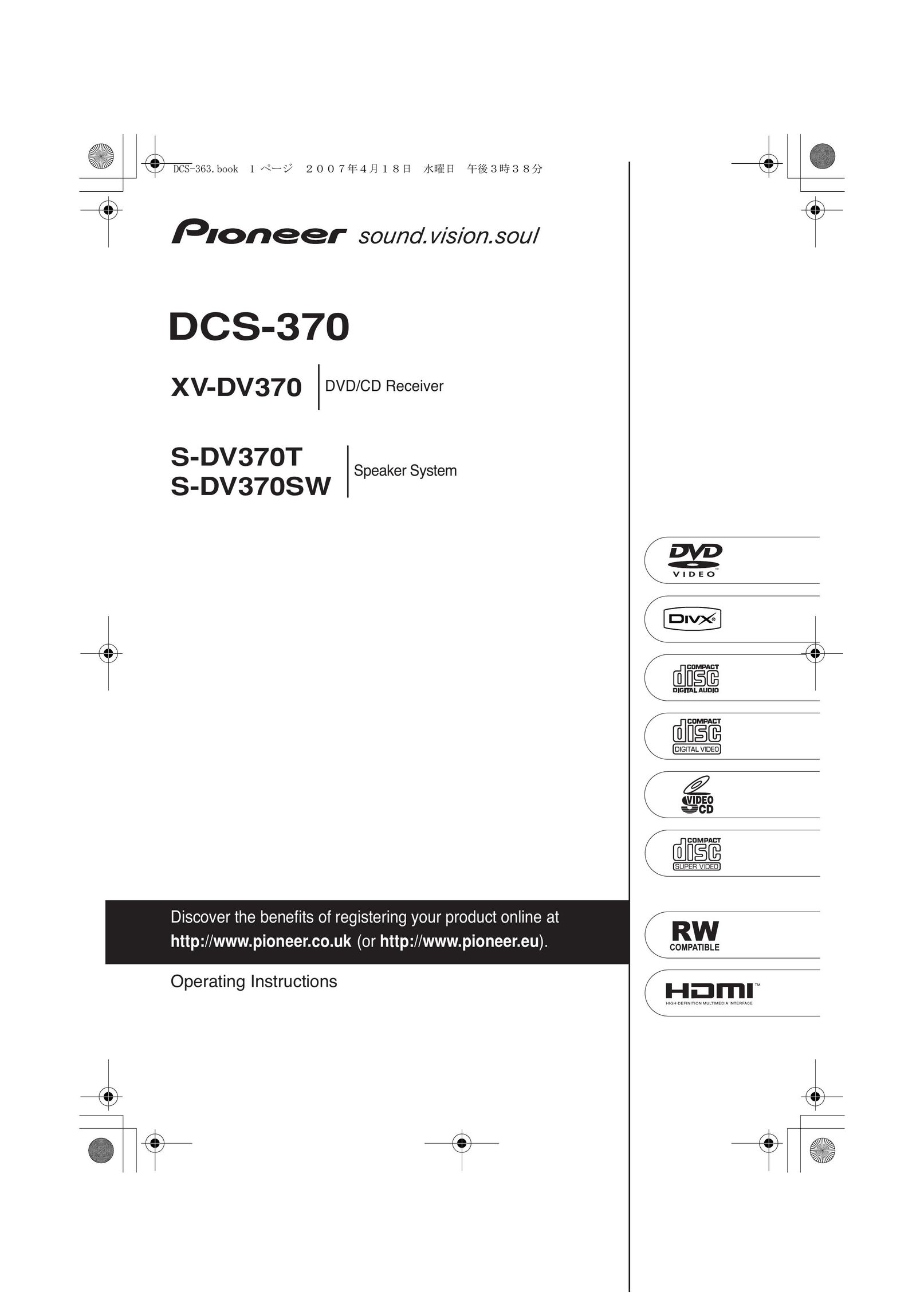 Pioneer XV-DV370 DVD VCR Combo User Manual