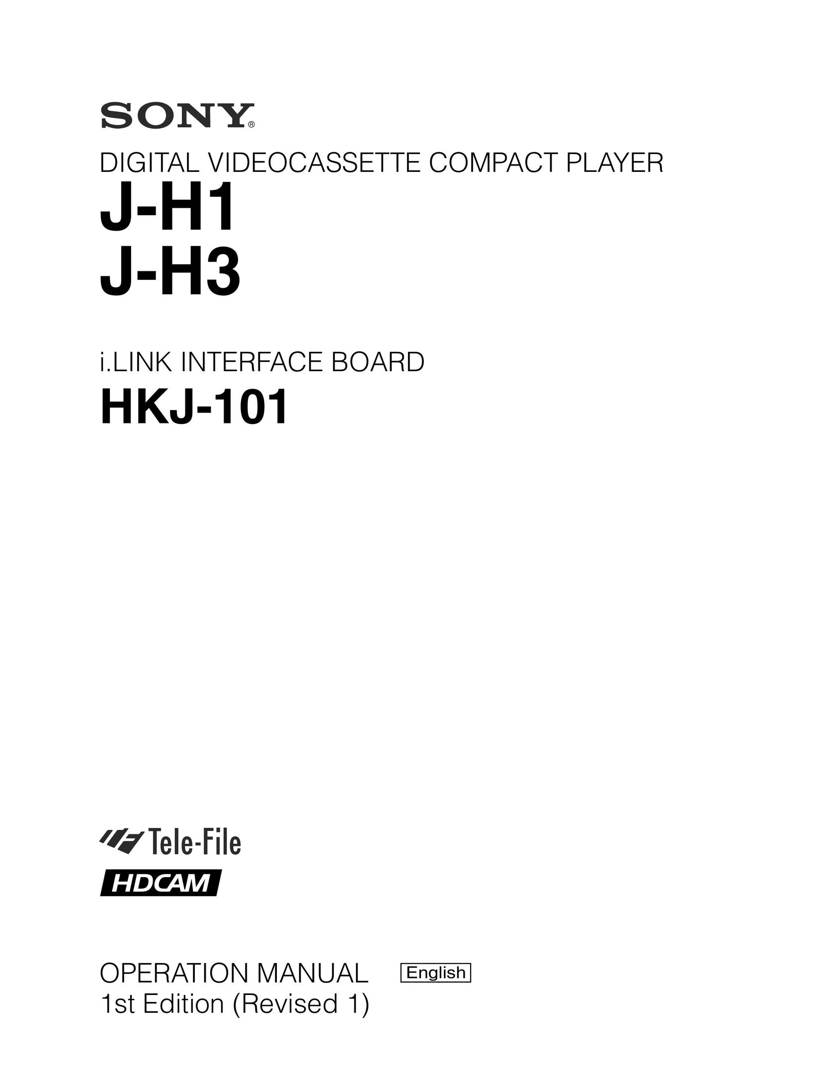 Sony J-H1 DVD VCR Combo User Manual