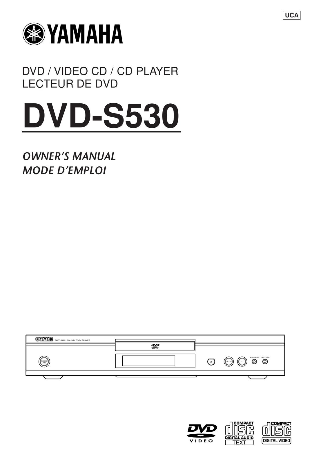 Yamaha DVD-S530 DVD VCR Combo User Manual