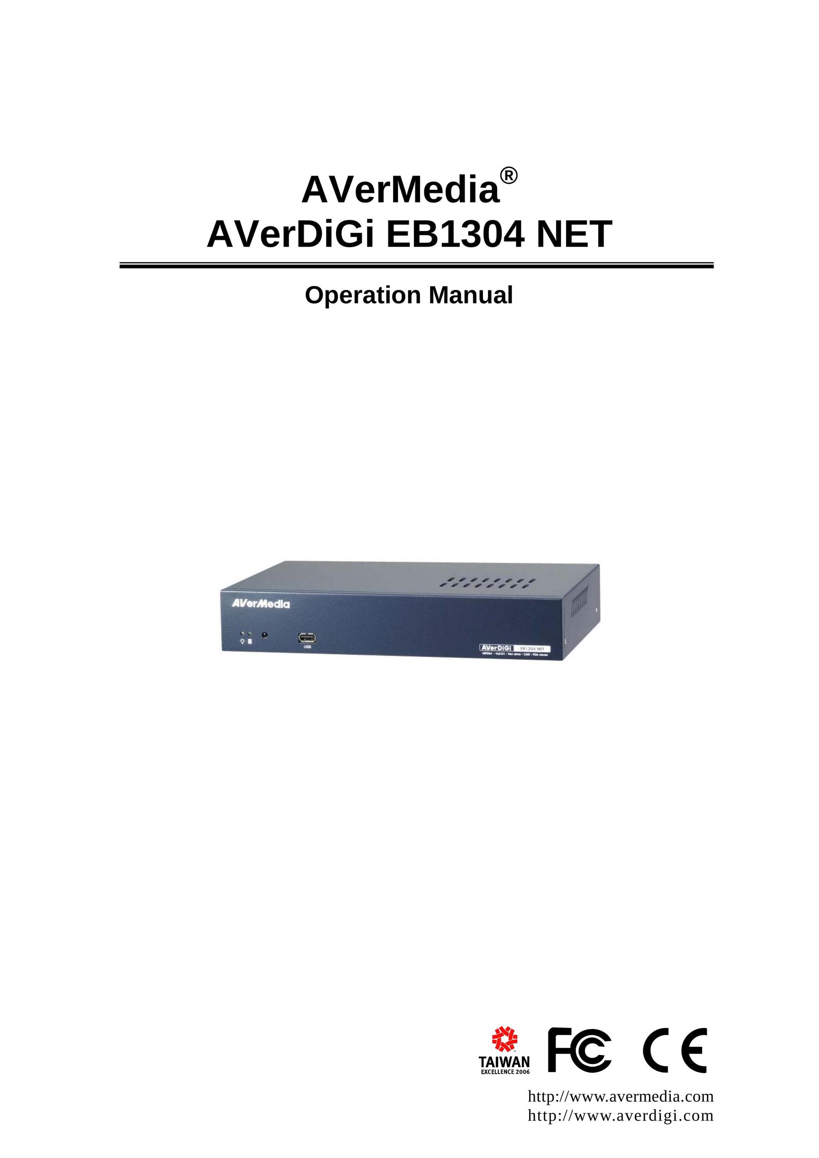 AVerMedia Technologies EB1304 NET DVR User Manual