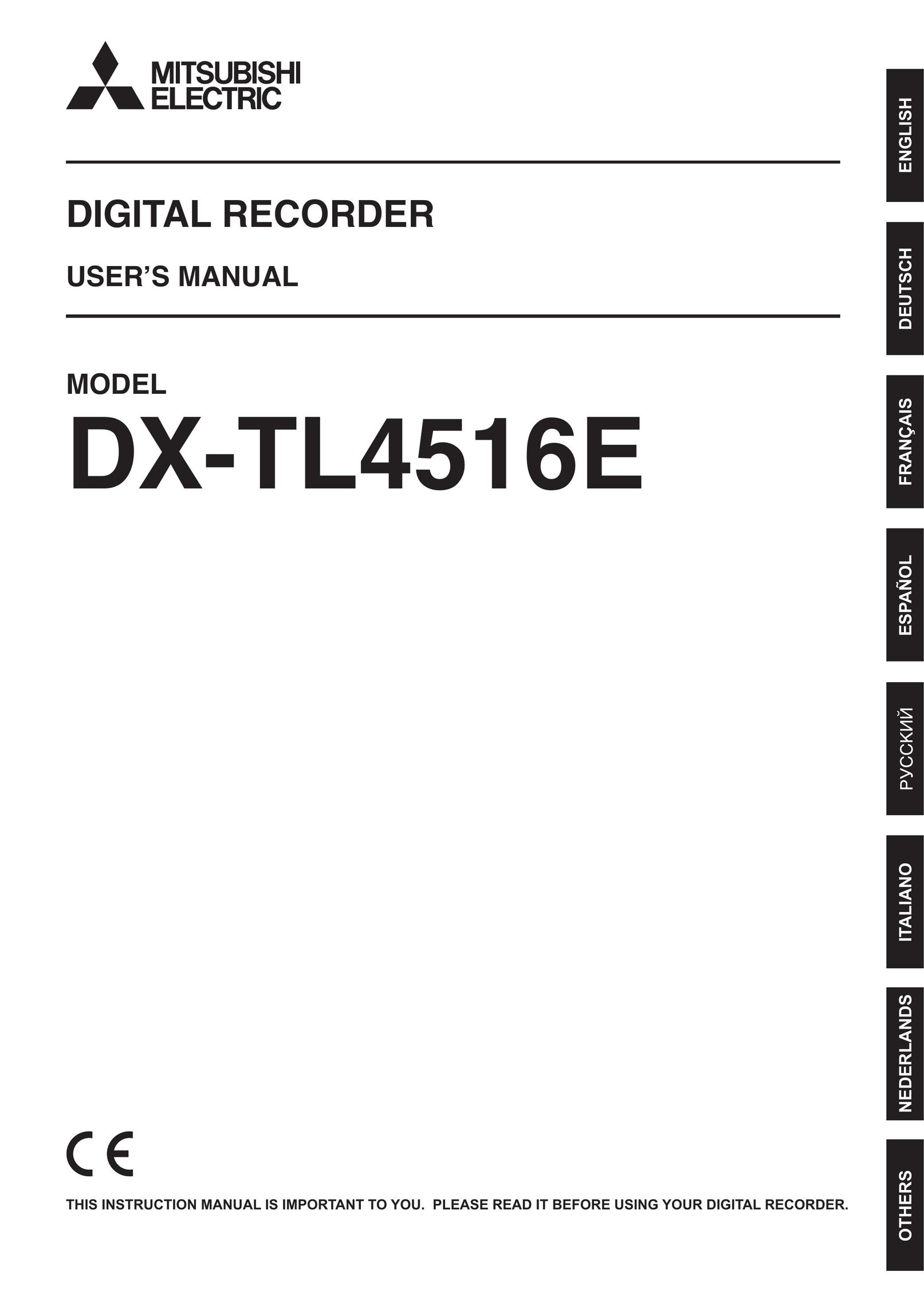 Nikon DX-TL4516E DVR User Manual