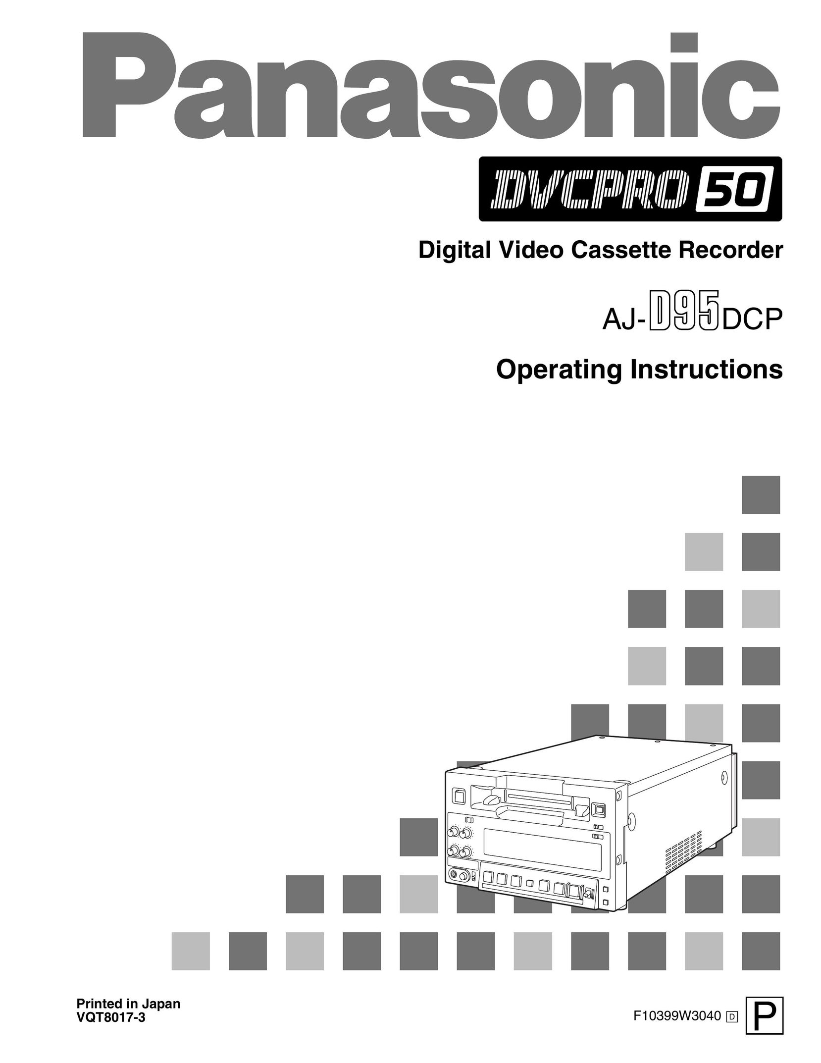 Panasonic AJ-DCP DVR User Manual