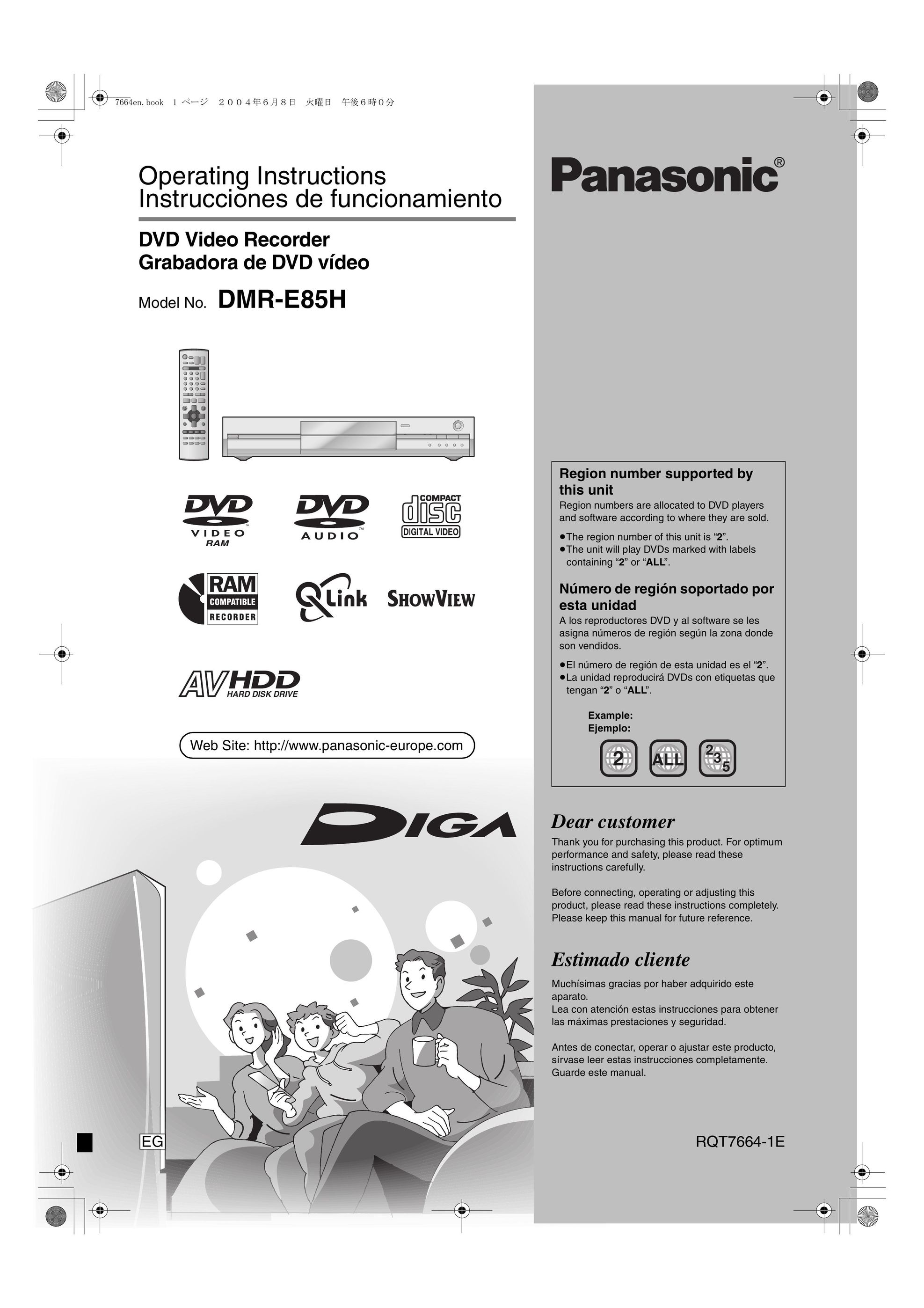 Panasonic DMR-E85H DVR User Manual