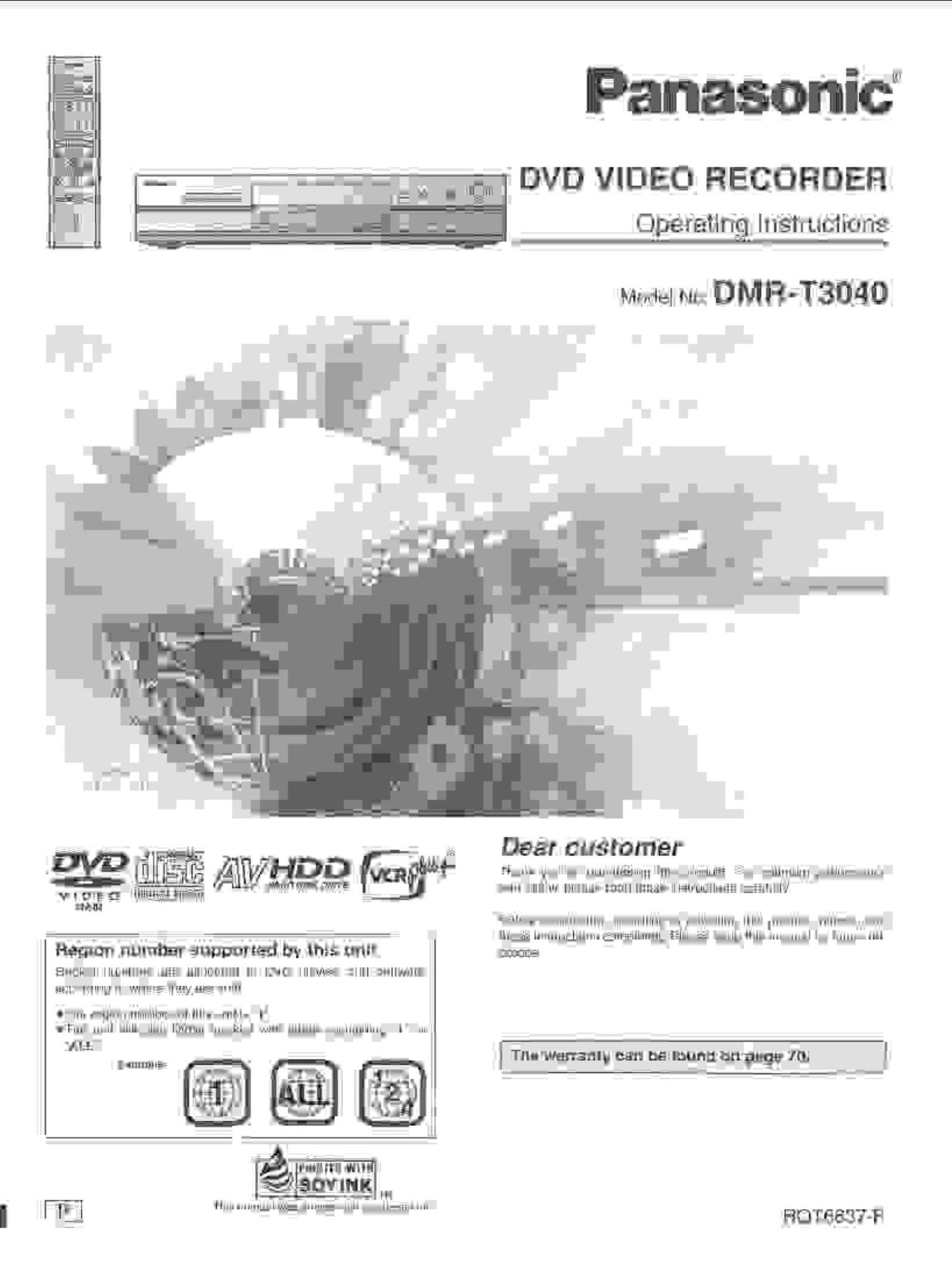 Panasonic DMR-T3040 DVR User Manual