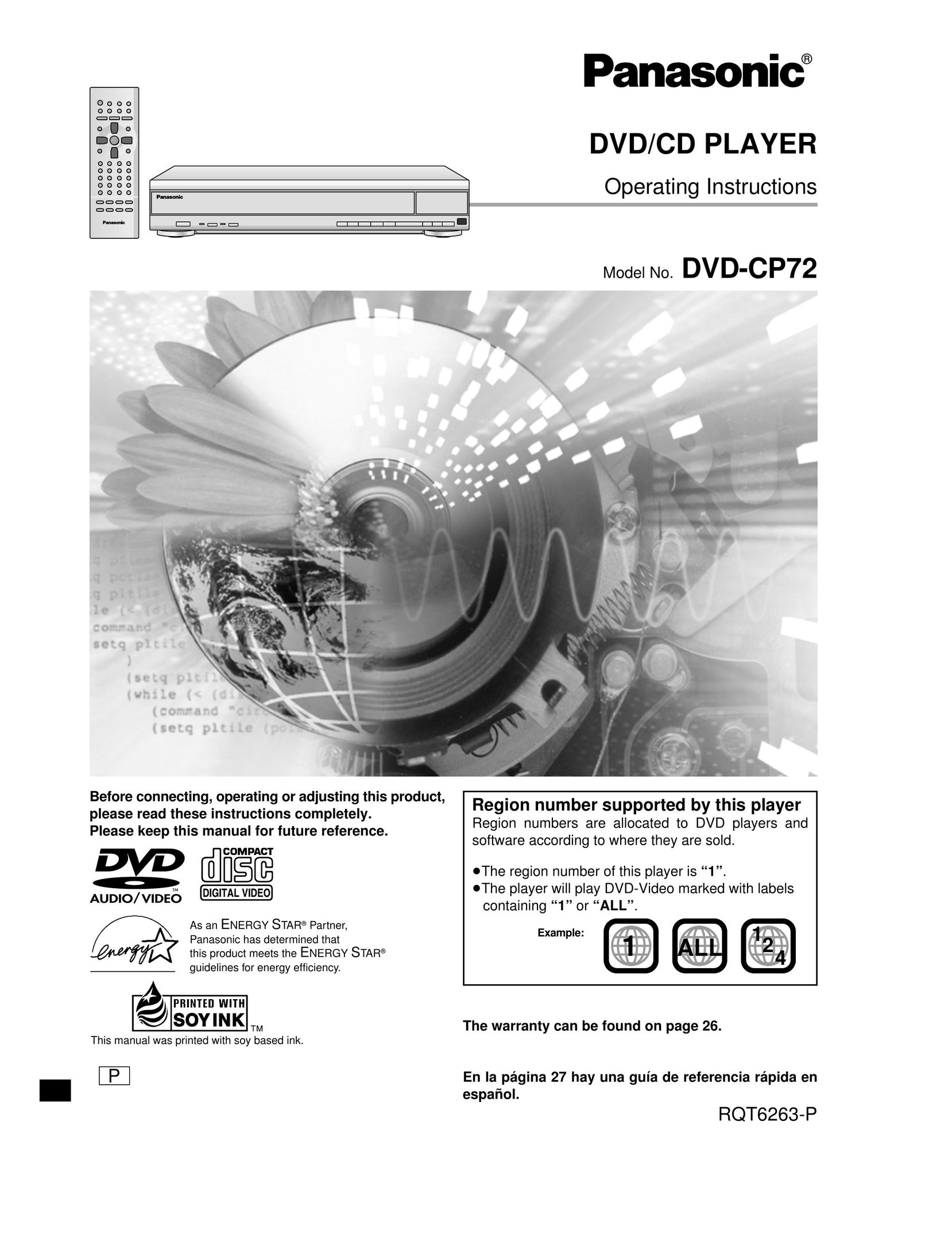 Panasonic DVD-CP72 DVR User Manual