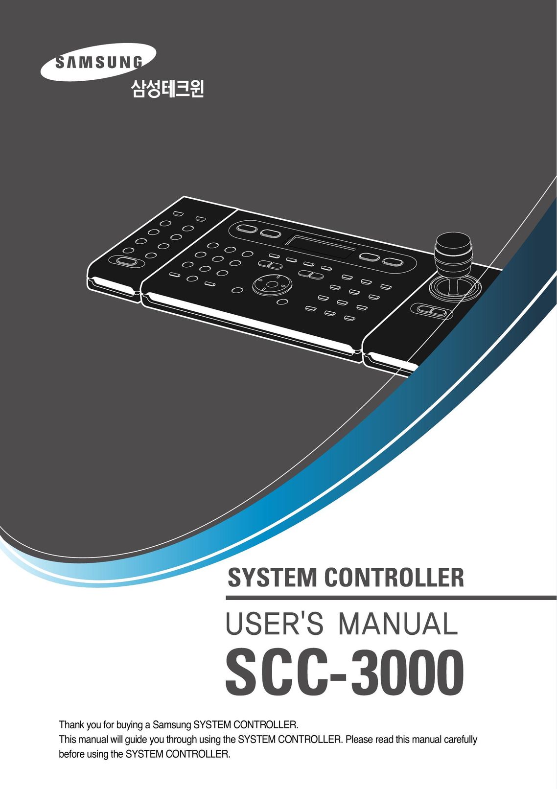 Samsung SCC-3000 DVR User Manual