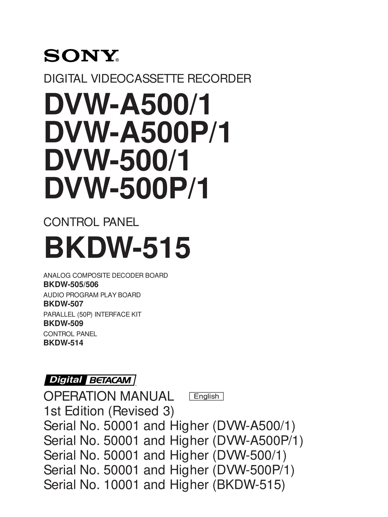 Sony BKDW-505/506 DVR User Manual