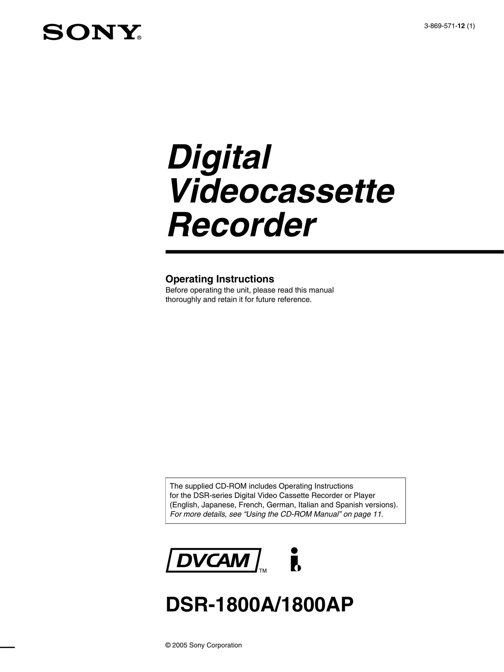 Sony DSR-1800AP DVR User Manual