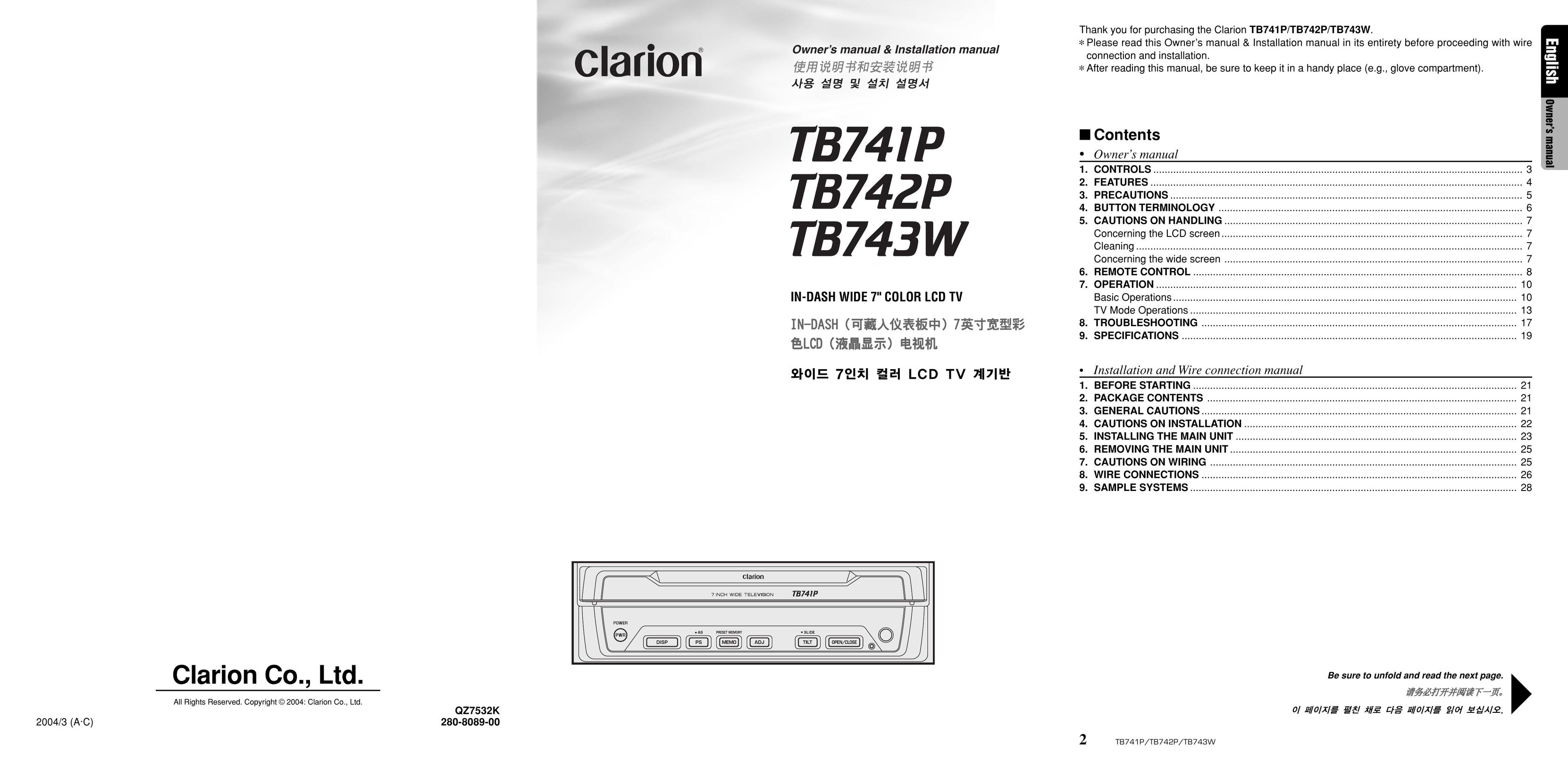 Clarion TB743W Flat Panel Television User Manual