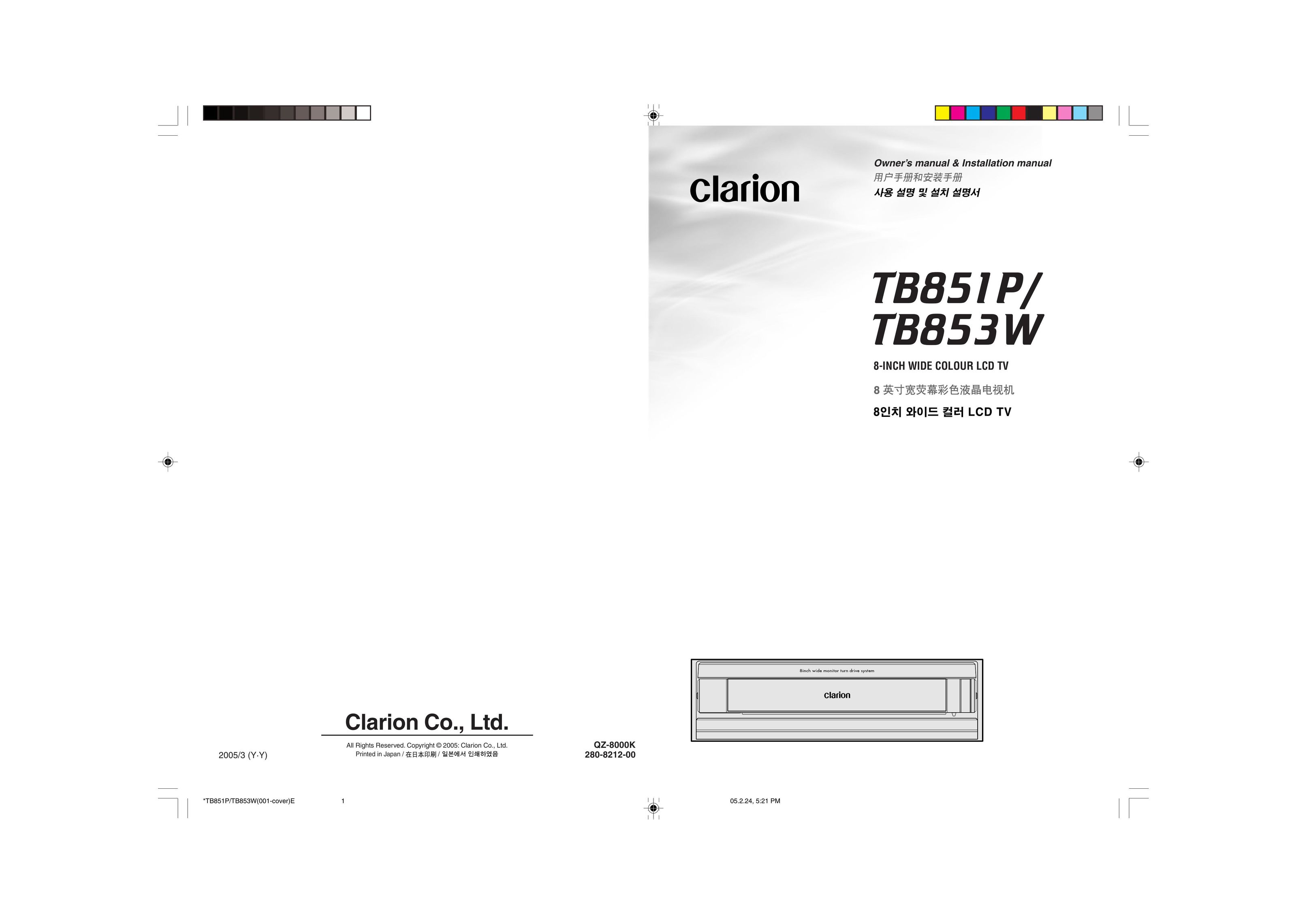 Clarion TB851P Flat Panel Television User Manual