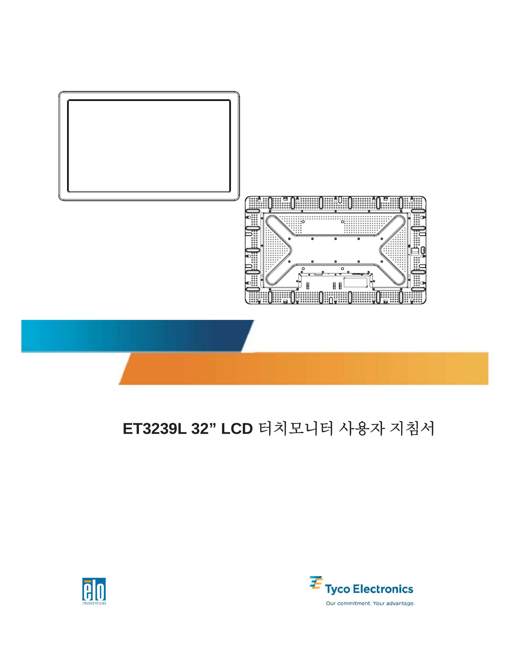 Elo TouchSystems ET3239L Flat Panel Television User Manual