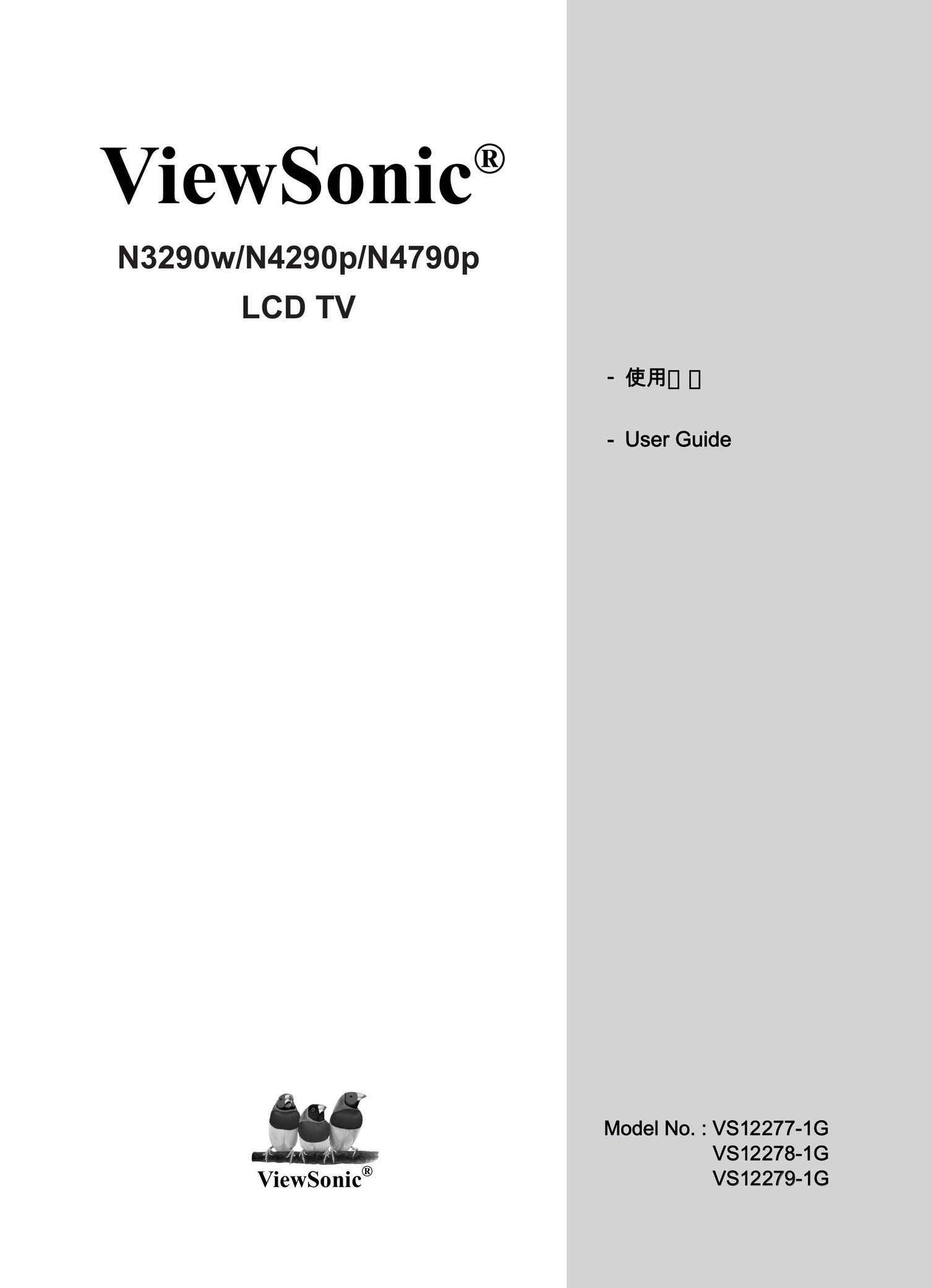 ViewSonic N4285p Flat Panel Television User Manual