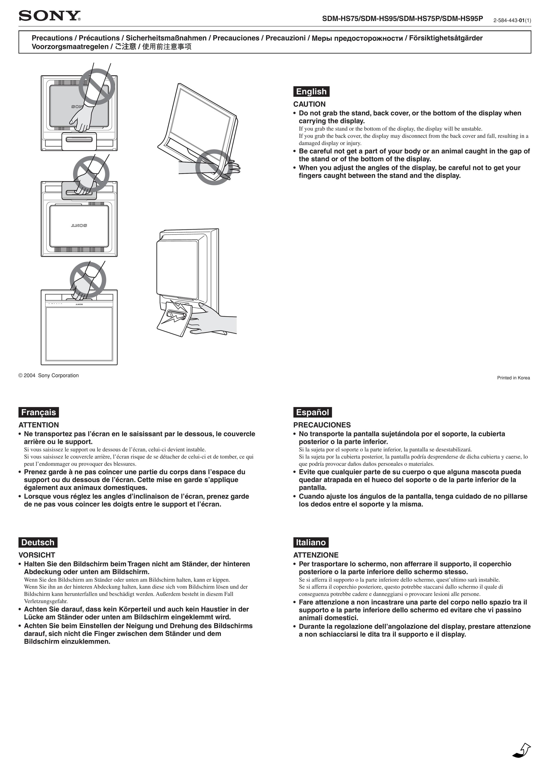 Sony SDM-HS95 Home Theater Screen User Manual