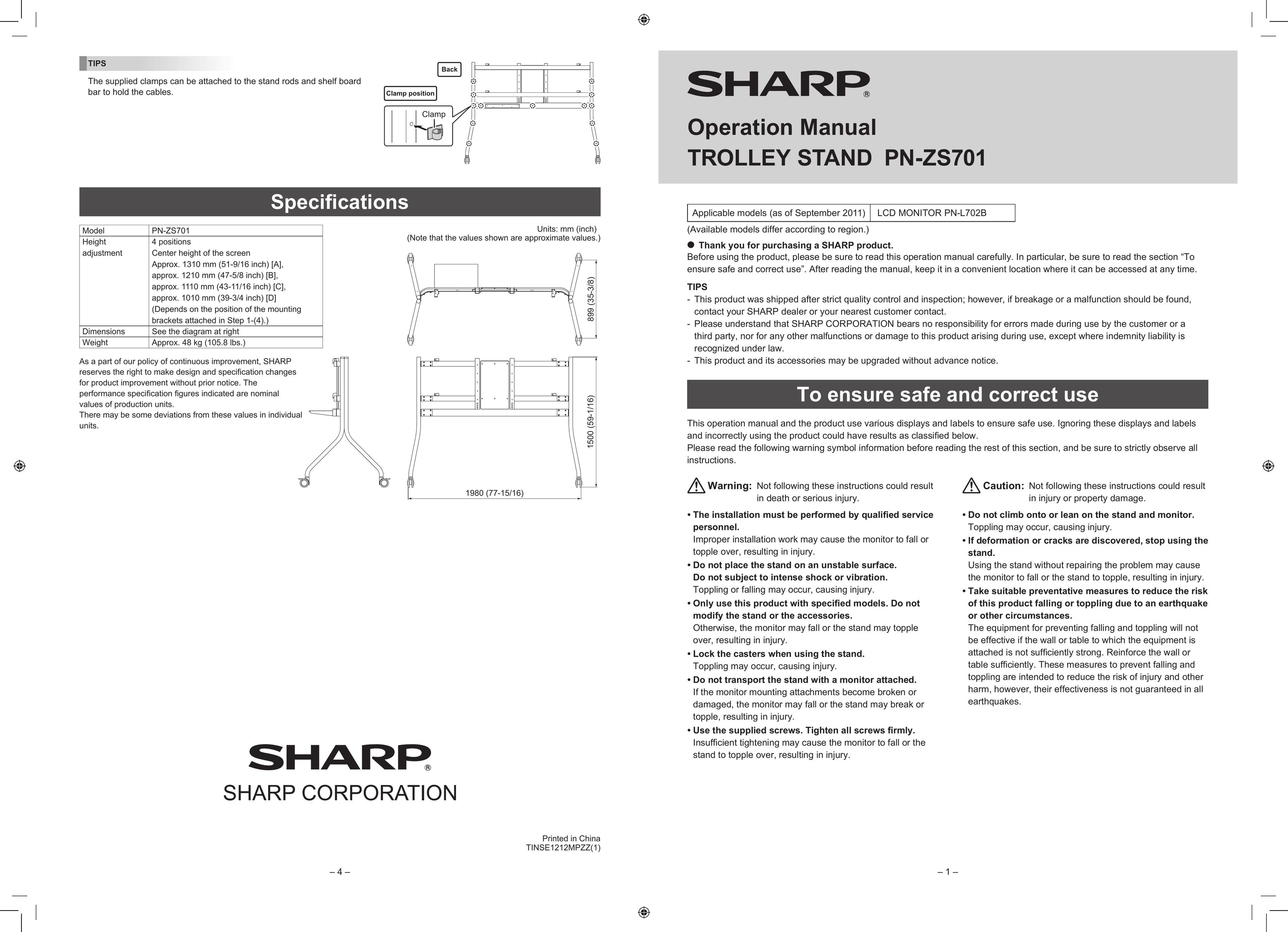 Sharp PN-ZS701 Home Theater Server User Manual