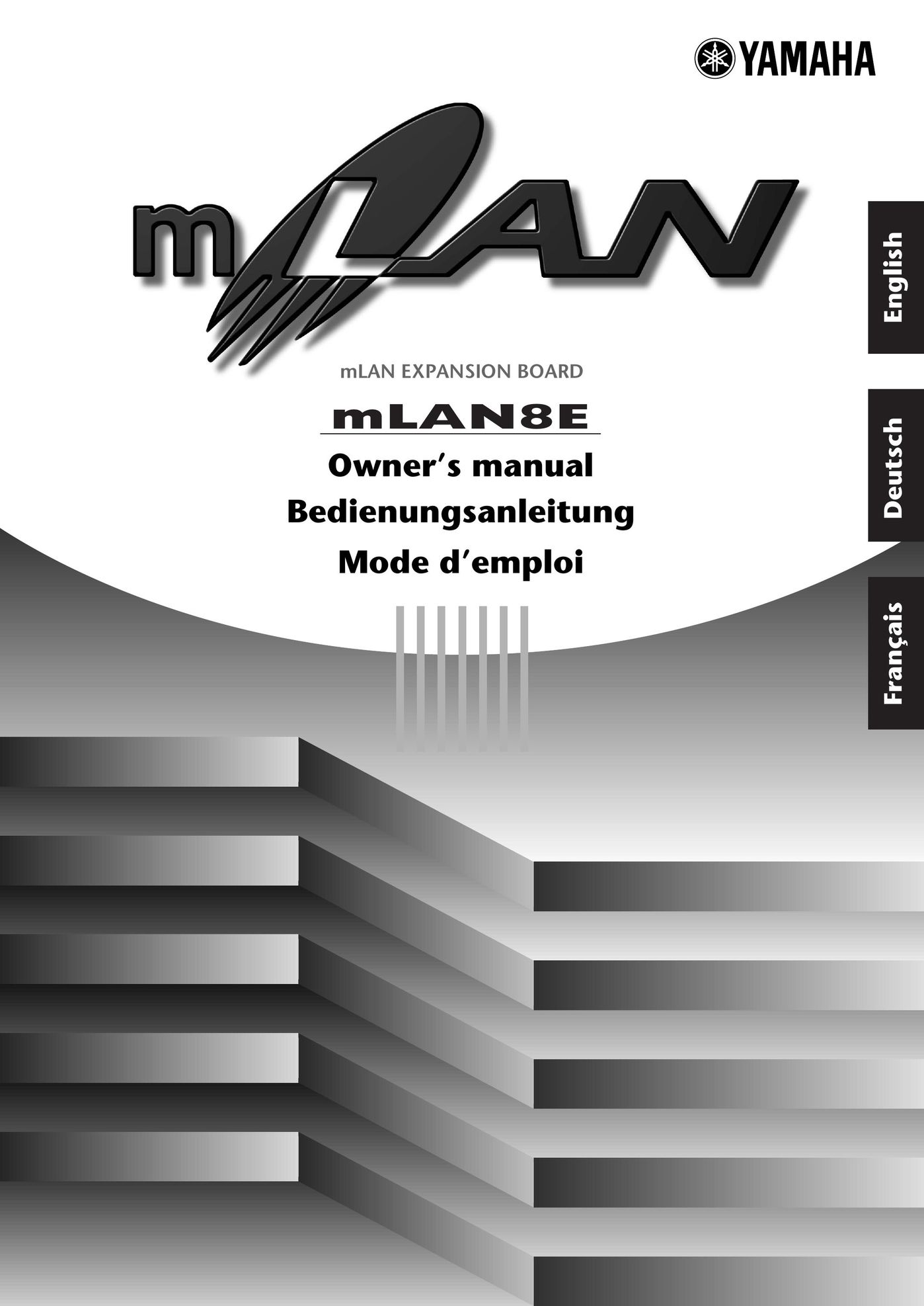 Yamaha mLAN8E Home Theater Server User Manual