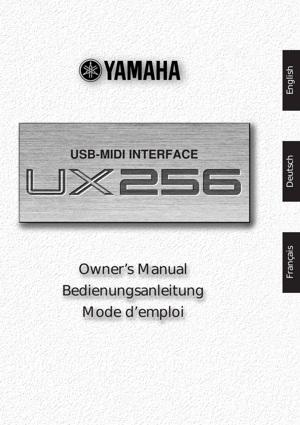 Yamaha UX256 Home Theater Server User Manual