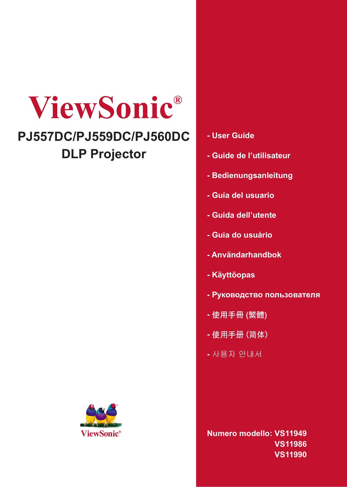 ViewSonic PJ557DC Projection Television User Manual