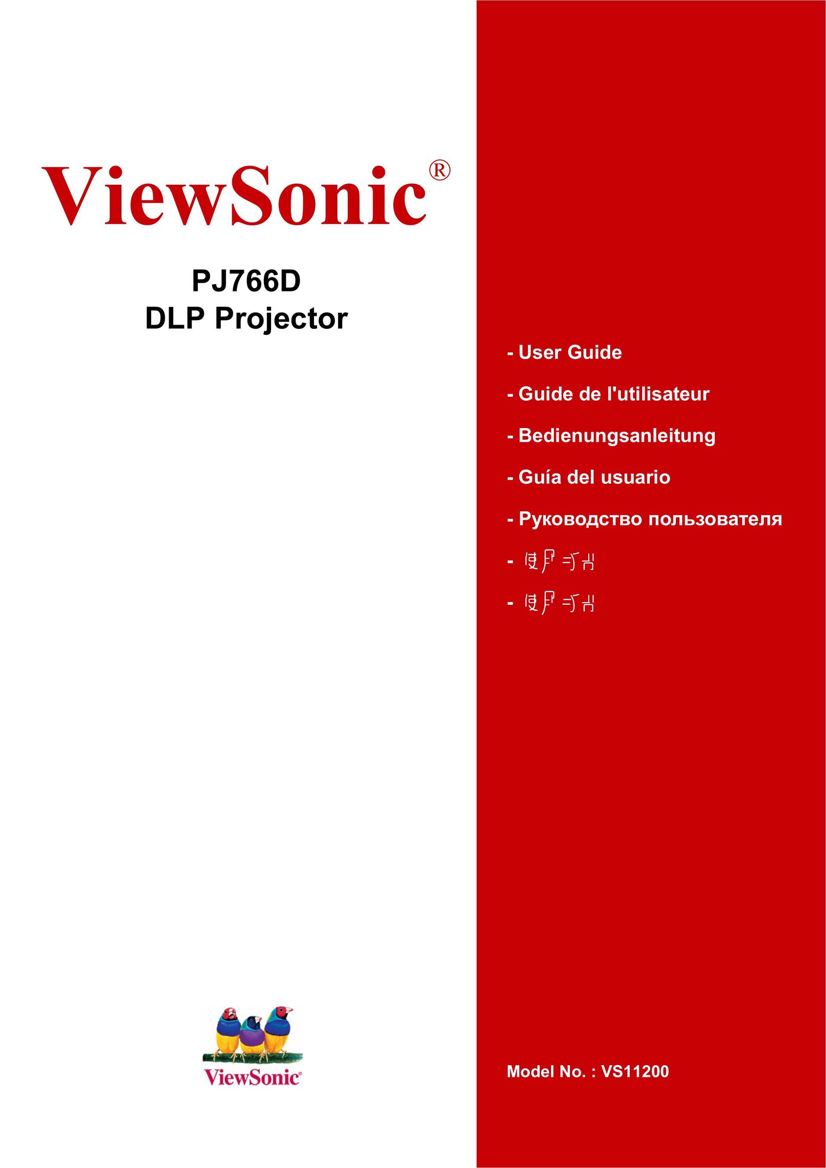 ViewSonic VS11200 Projection Television User Manual