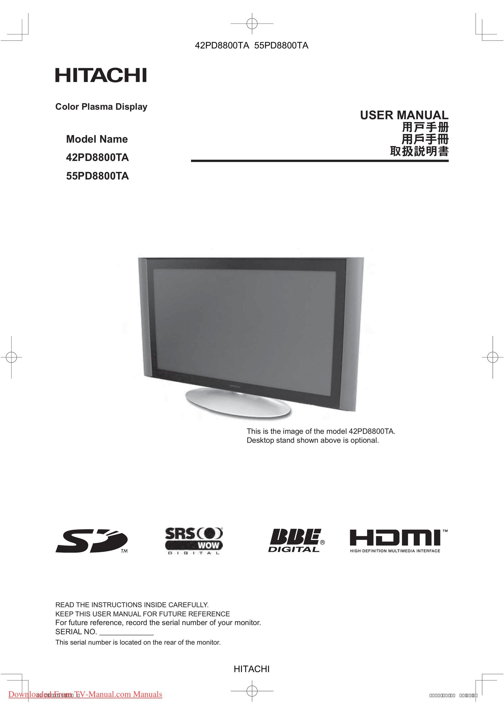 Hitachi 42PD8800TA TV Antenna User Manual