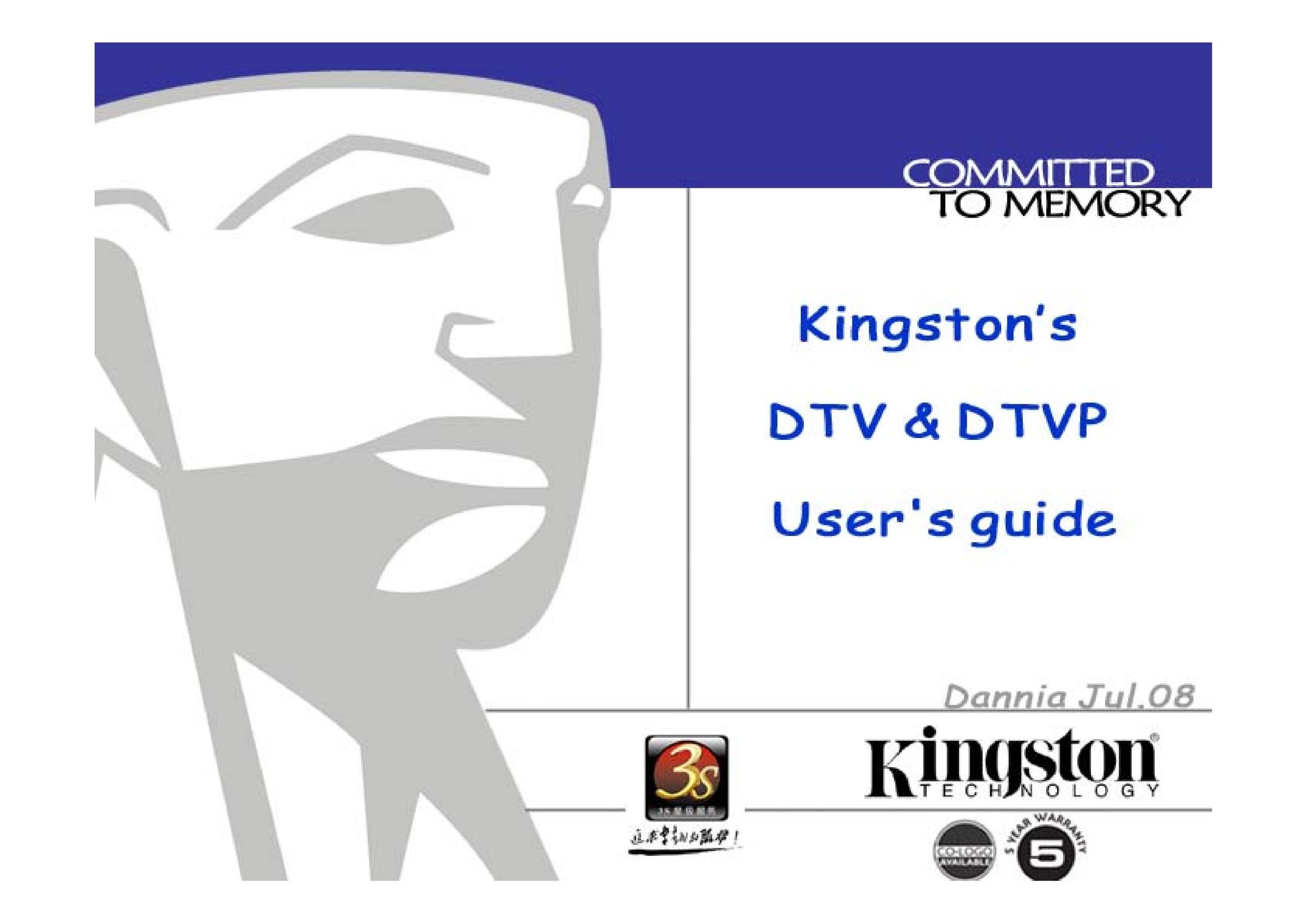 Kingston Technology DTVP TV Converter Box User Manual
