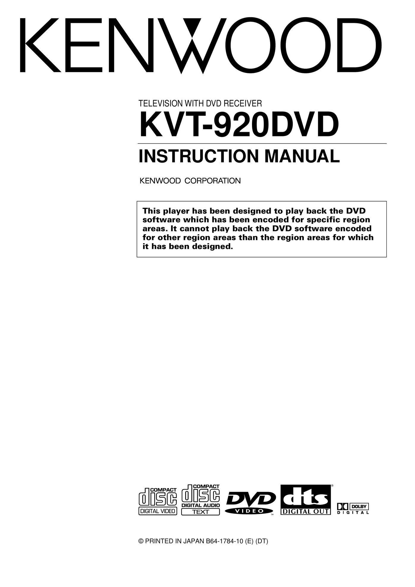Kenwood KVT-920DVD TV DVD Combo User Manual