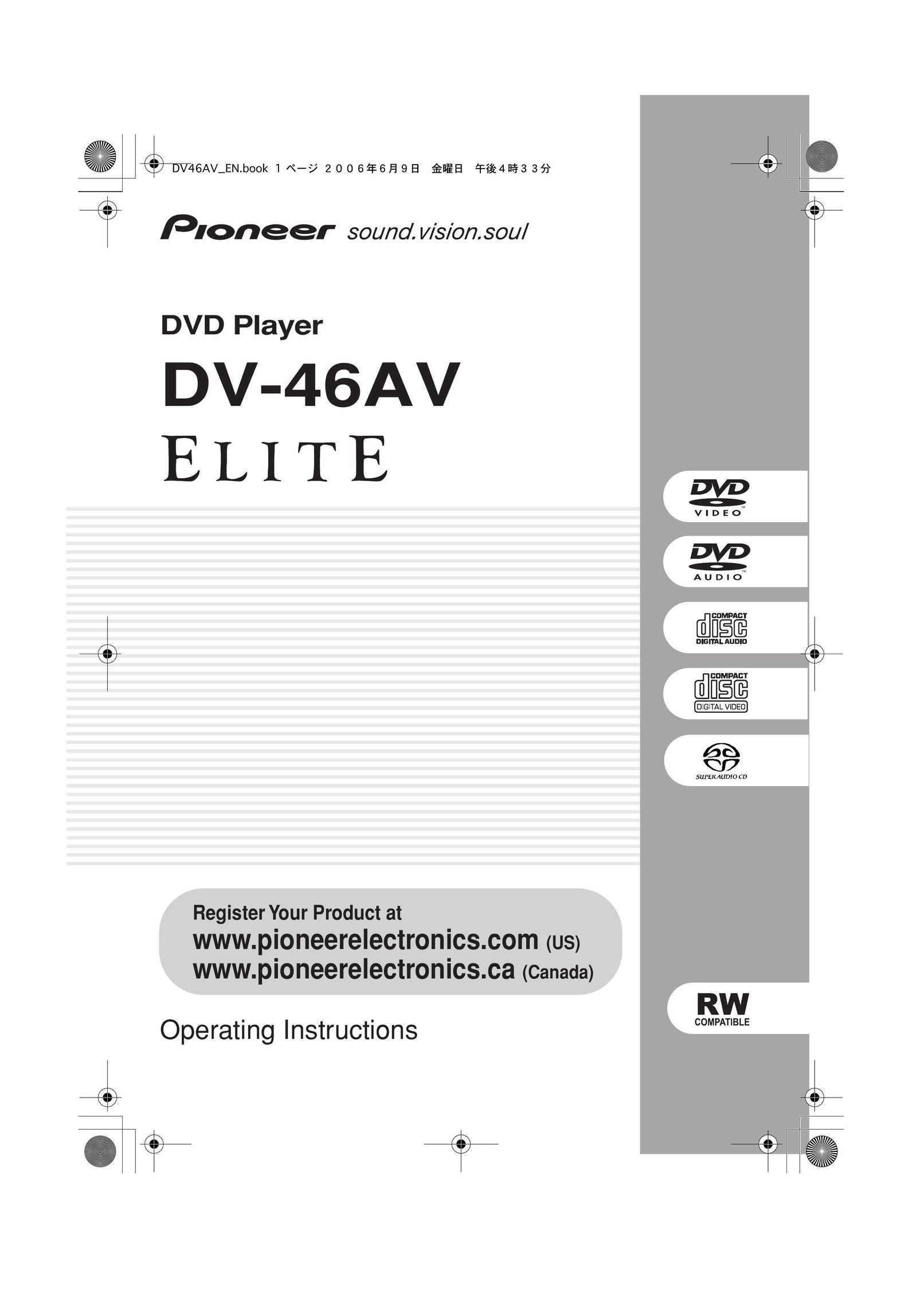 Pioneer DV-46AV TV DVD Combo User Manual