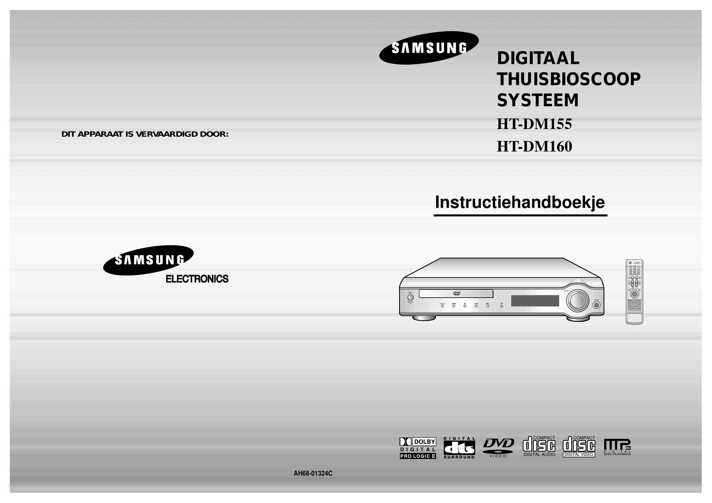 Samsung HT-DM155 TV DVD Combo User Manual