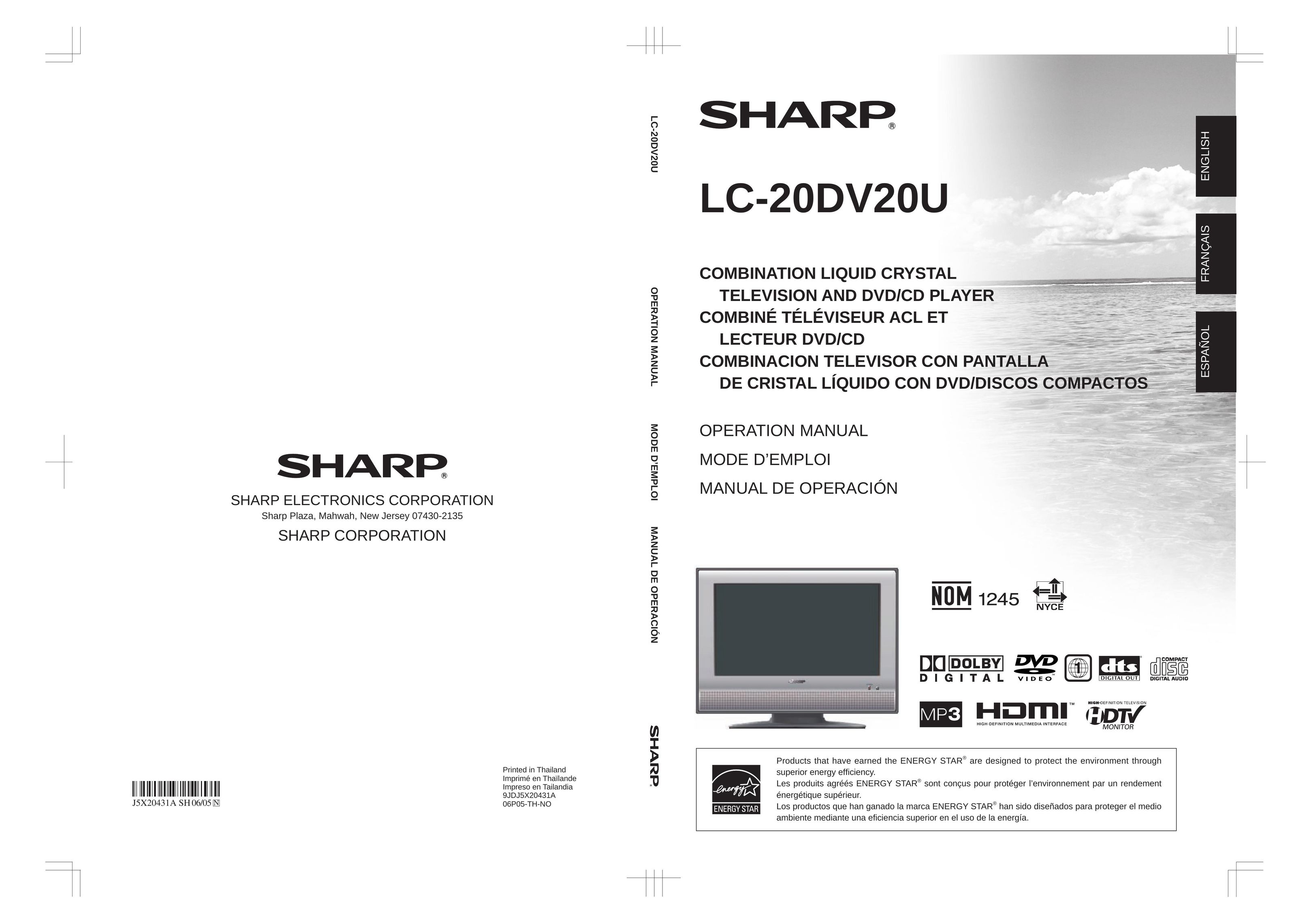 Sharp LC 20DV20U TV DVD Combo User Manual