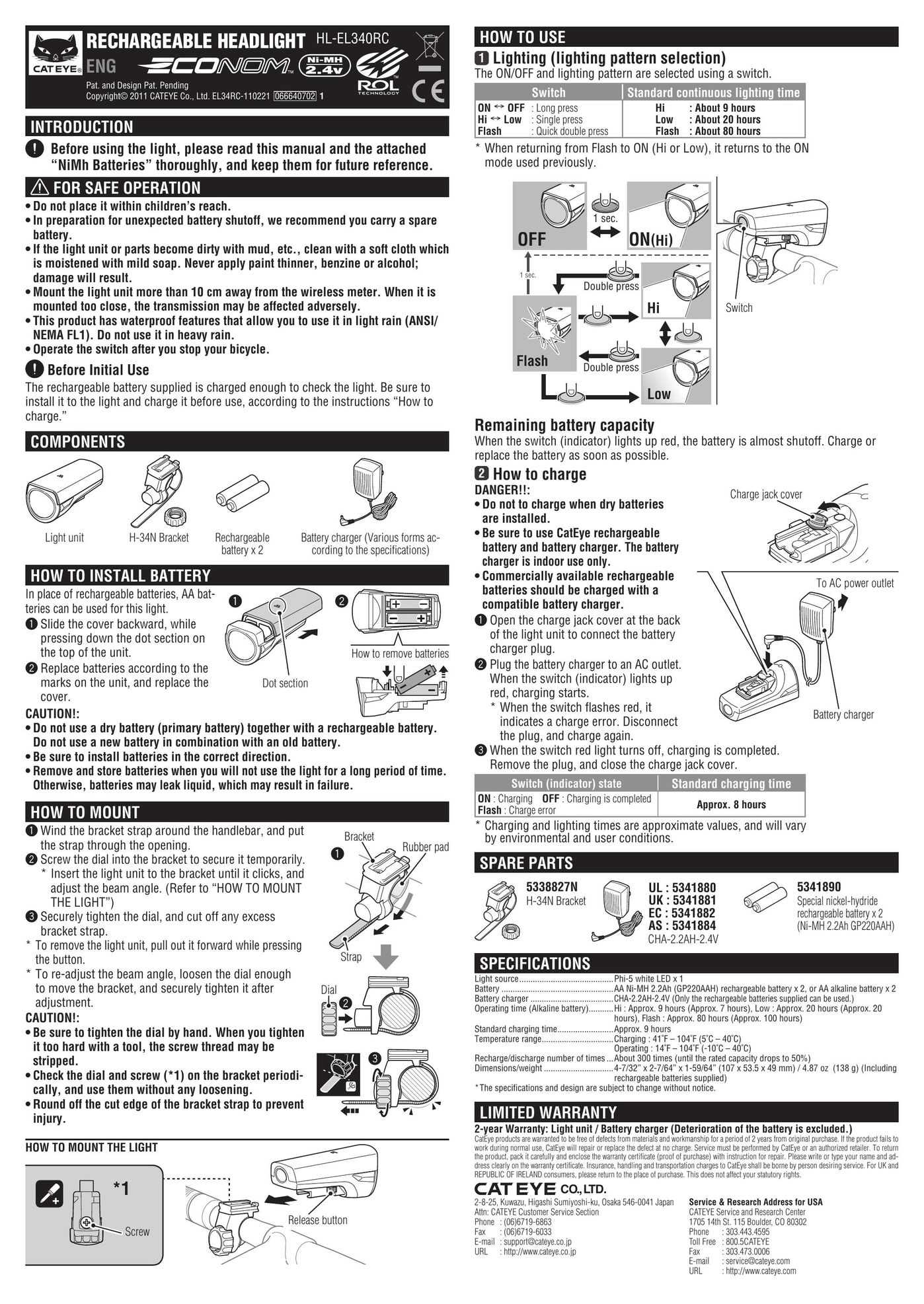 Cateye HL-EL340RC TV Mount User Manual