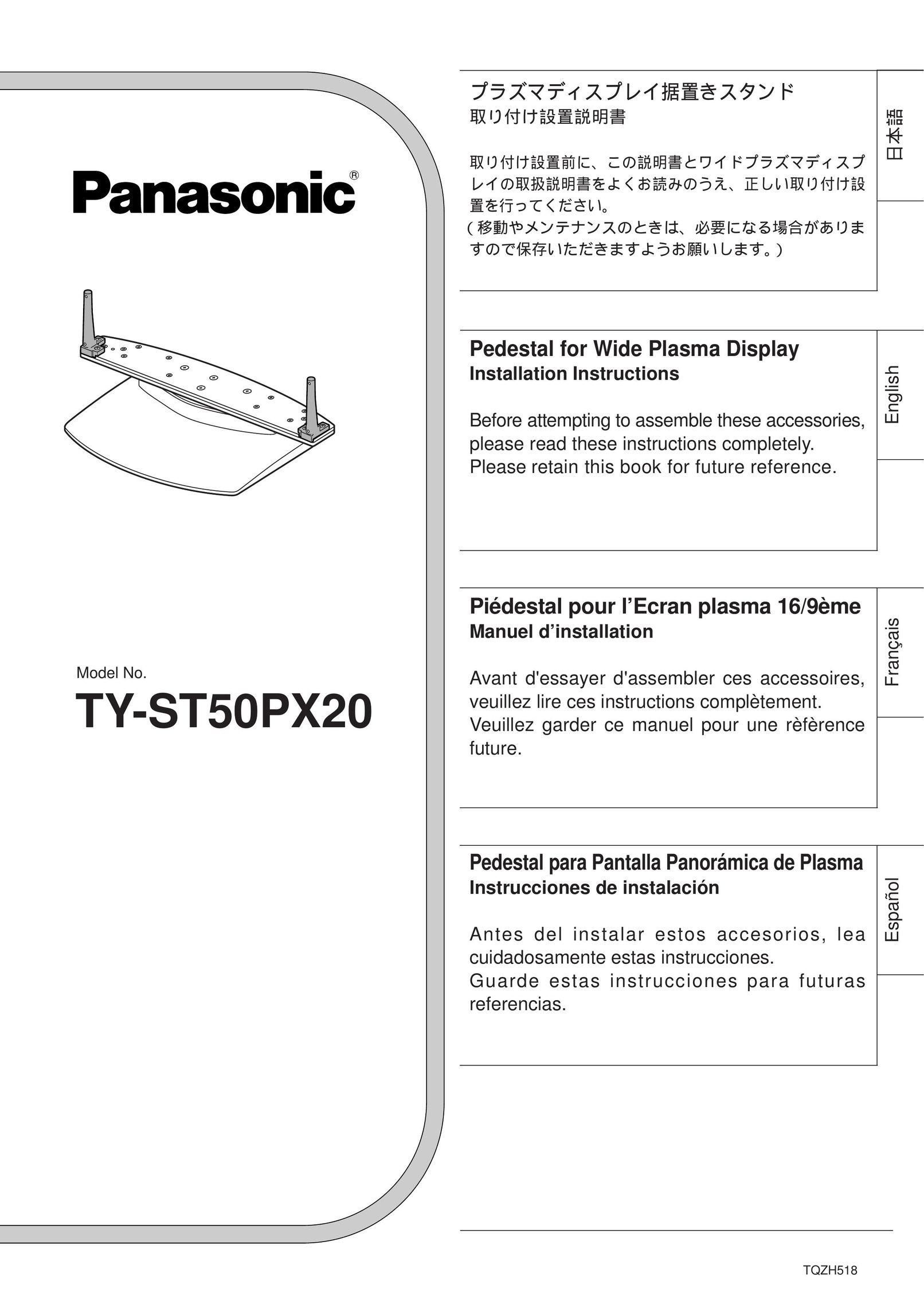 Panasonic TY-ST50PX20 TV Mount User Manual