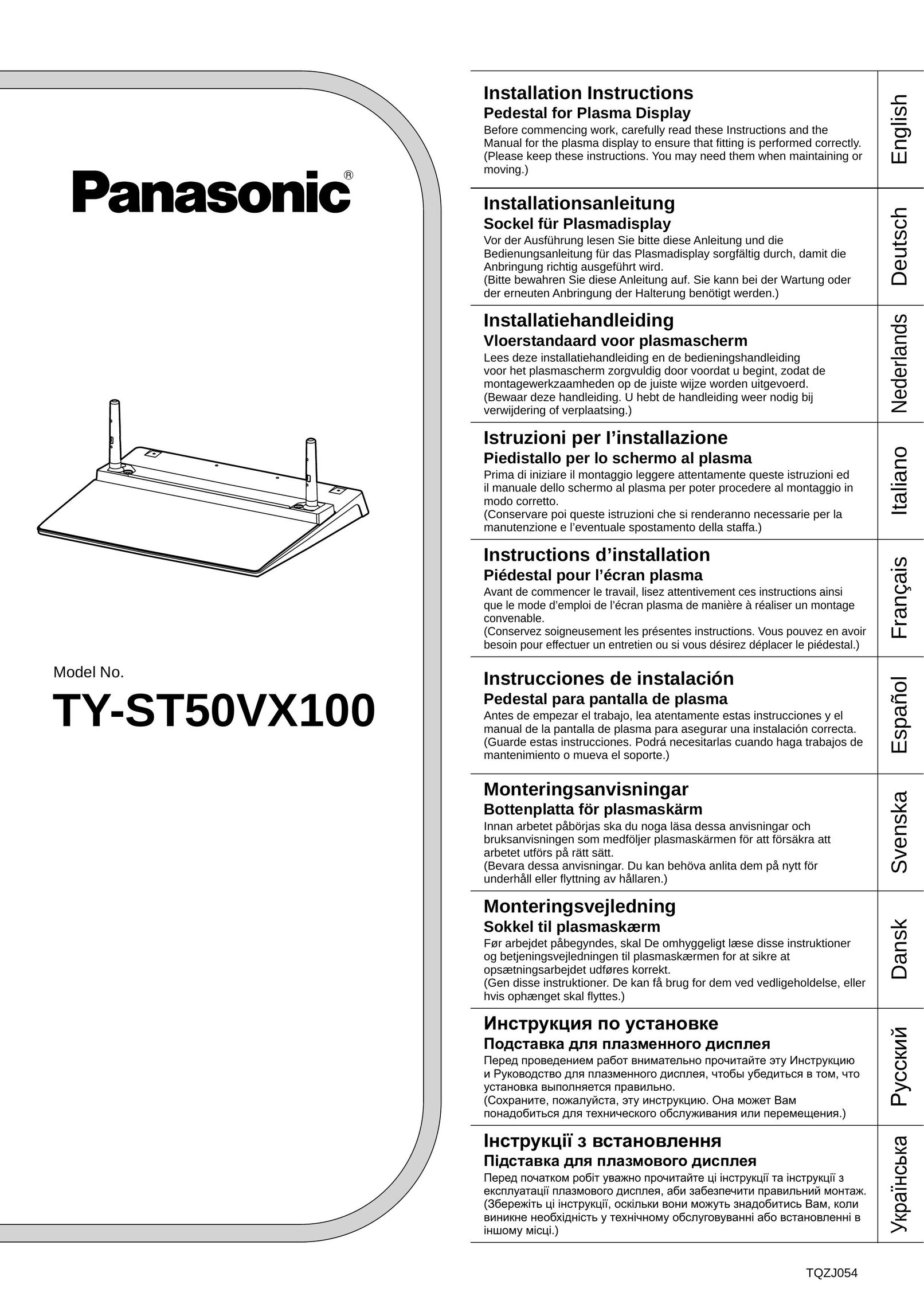 Panasonic TY-ST50VX100 TV Mount User Manual