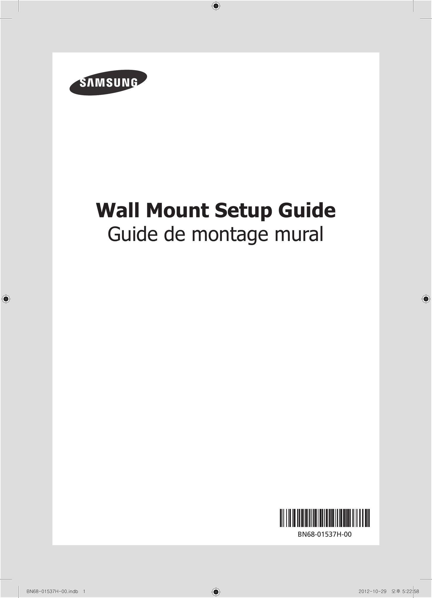 Samsung WMN4675MD TV Mount User Manual