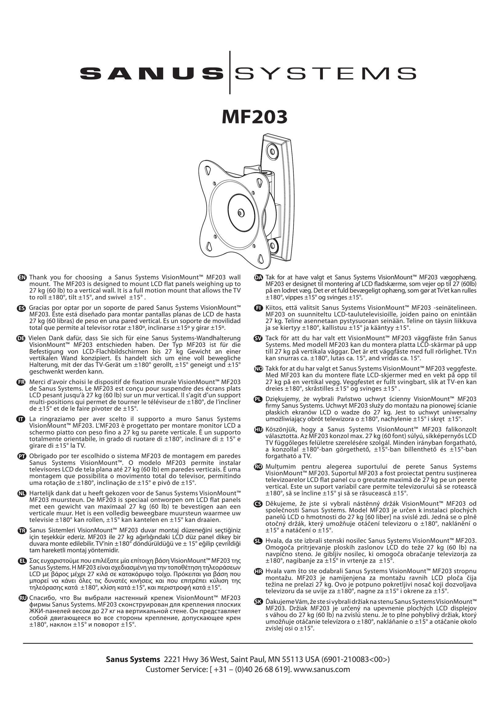Sanus Systems MF203 TV Mount User Manual