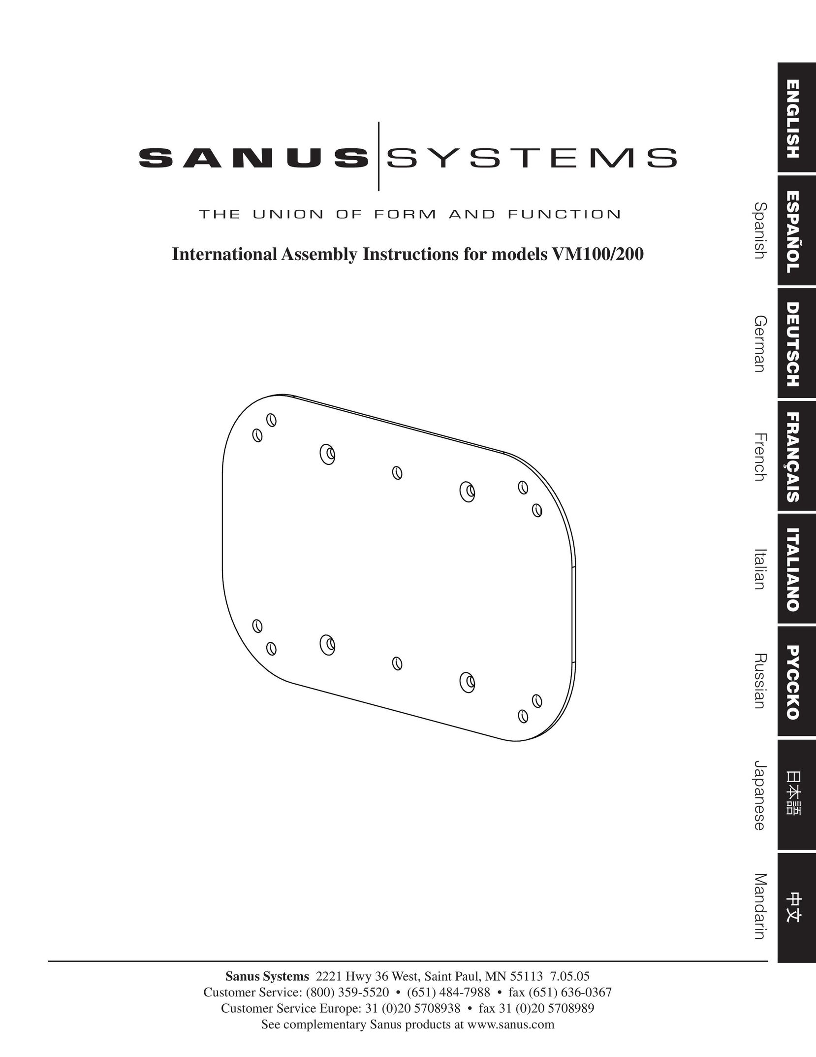 Sanus Systems VM100 TV Mount User Manual