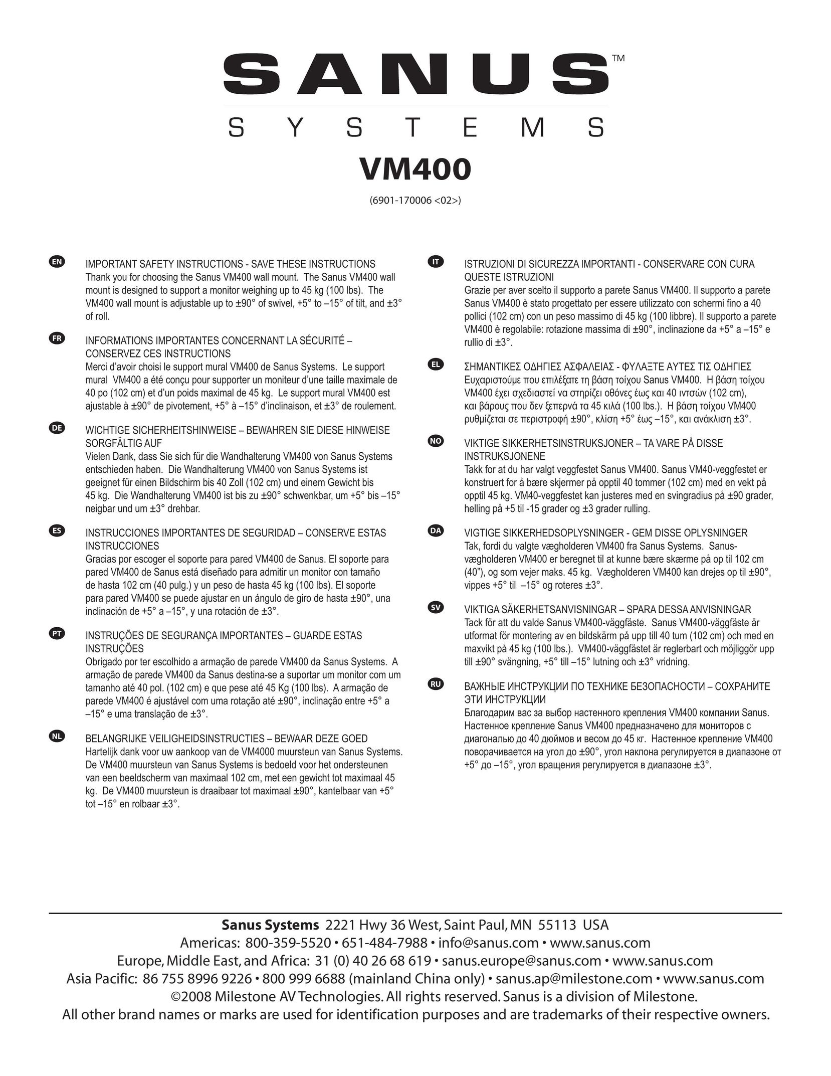 Sanus Systems VM400 TV Mount User Manual