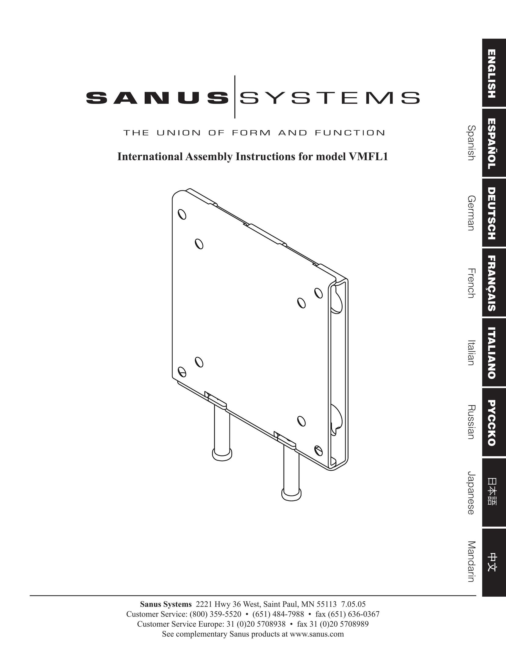 Sanus Systems VMFL1 TV Mount User Manual