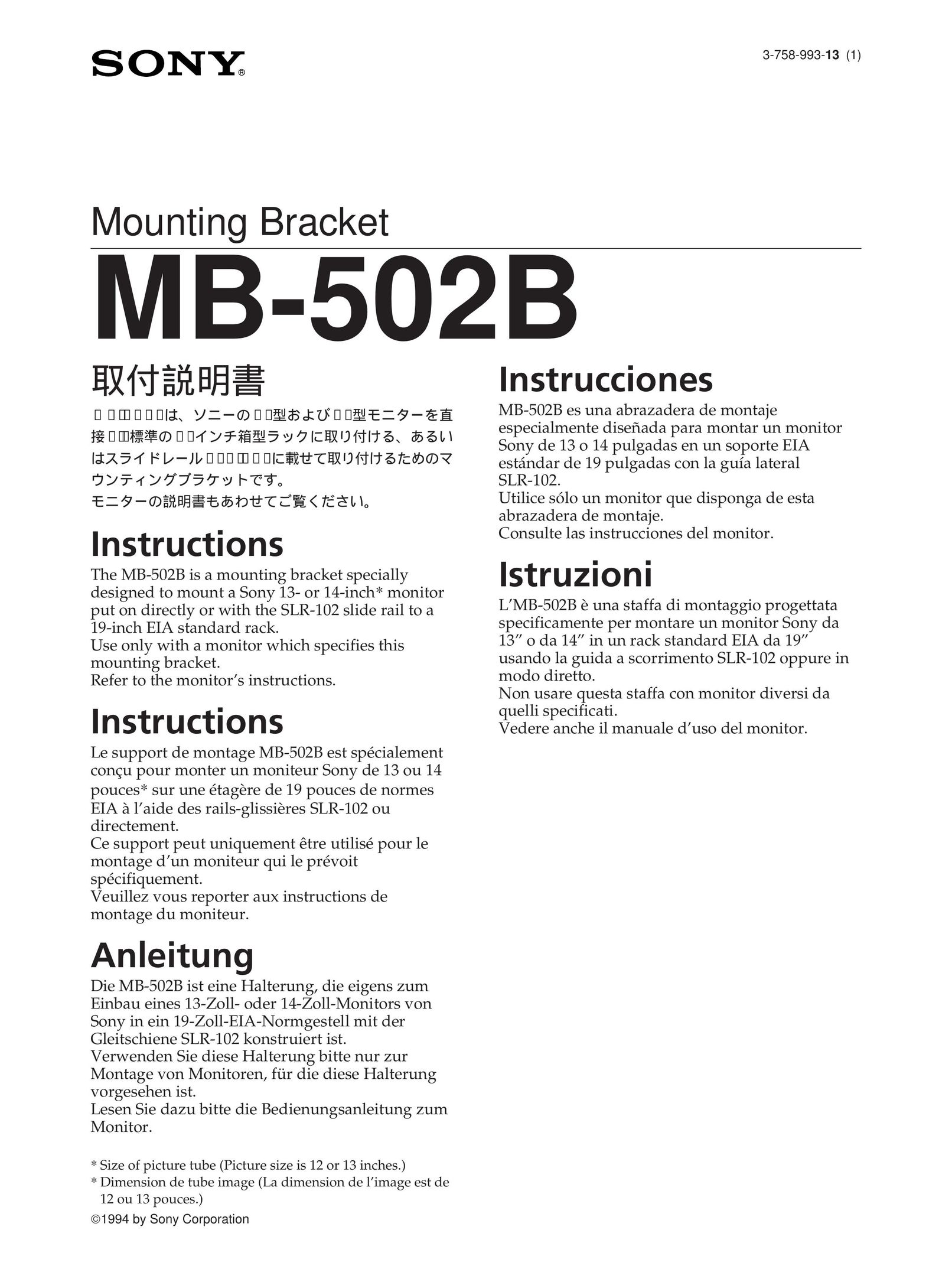Sony MB-502B TV Mount User Manual