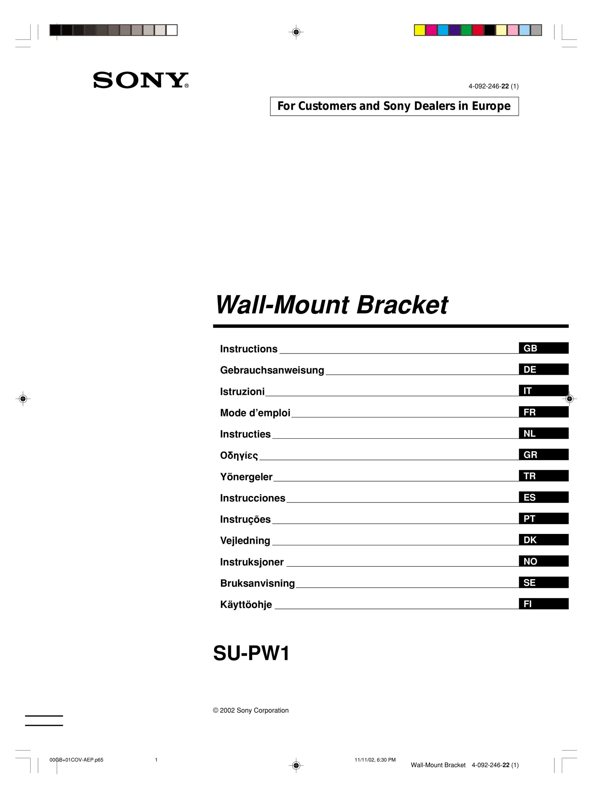 Sony SU-FW1 TV Mount User Manual