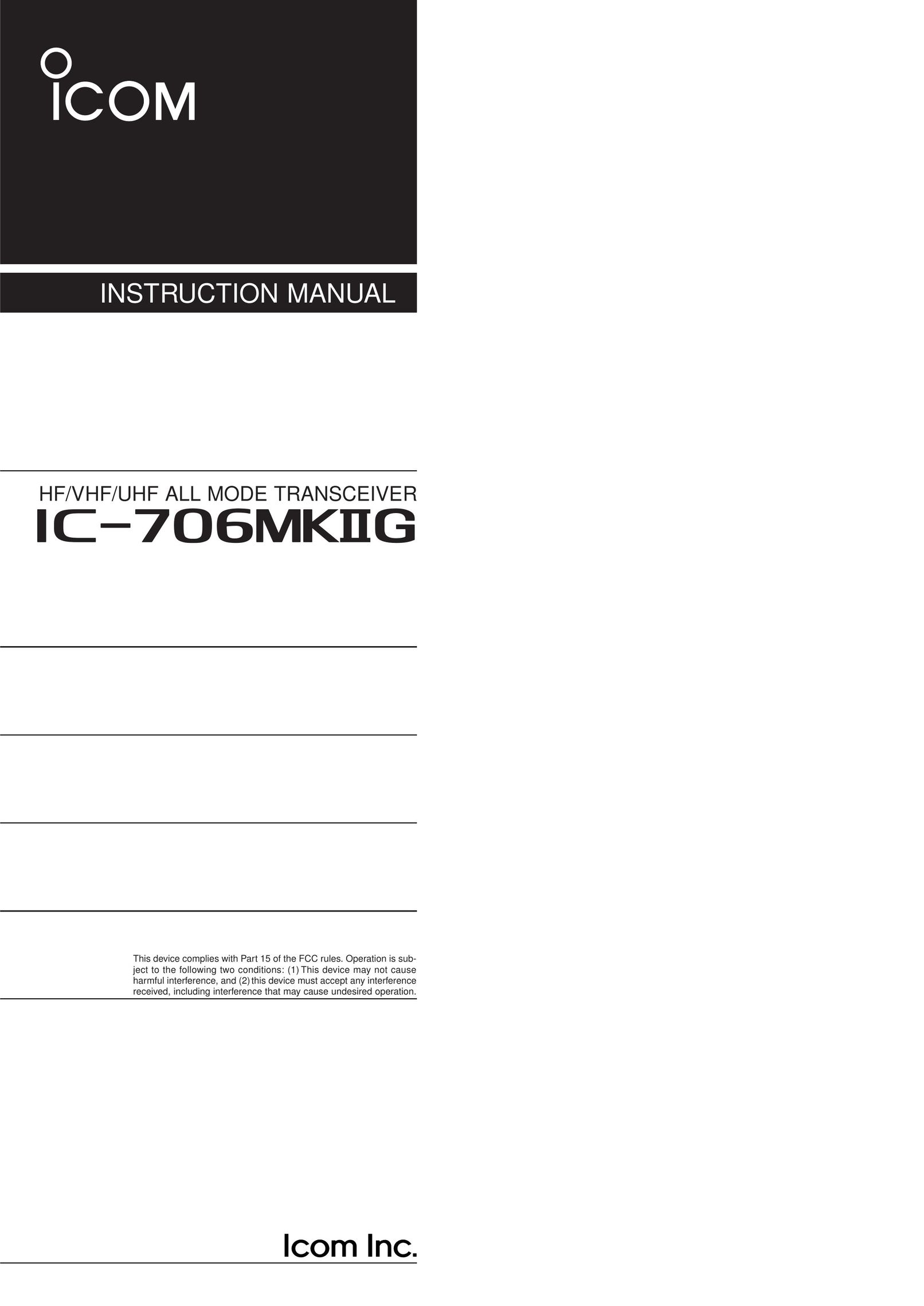 Icom HF/VHF/UHF ALL MODE TRANSCEIVER TV Receiver User Manual