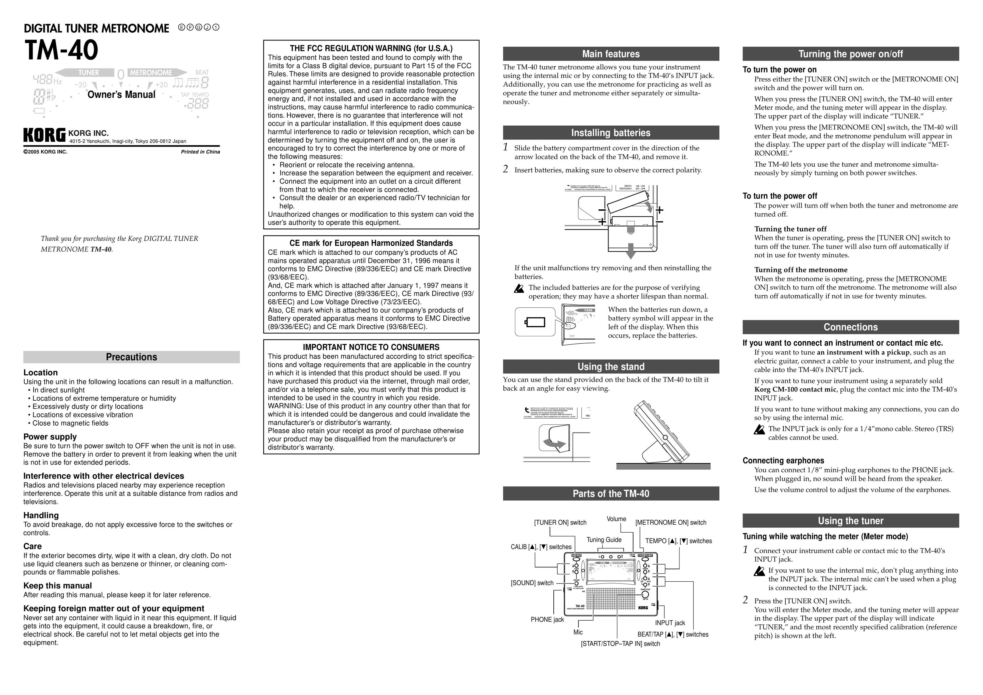 Korg TM-40 TV Receiver User Manual