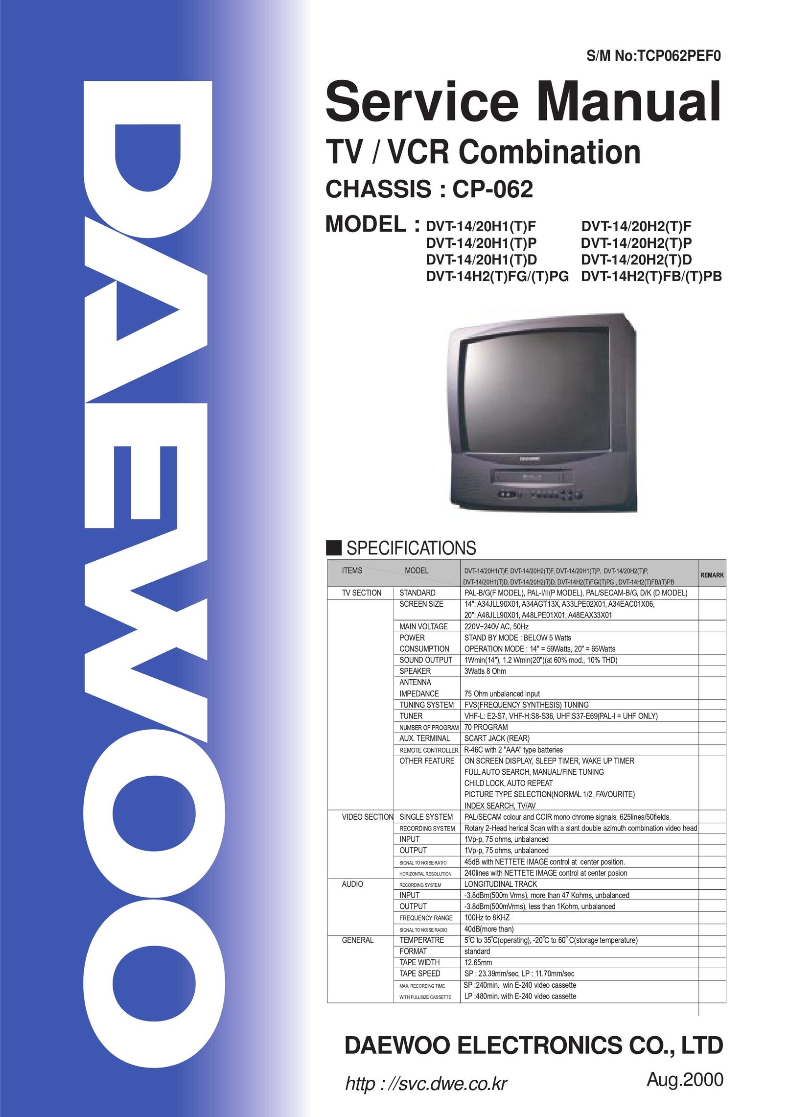 Daewoo DVT-14H2(T)FG/(T)PG TV VCR Combo User Manual