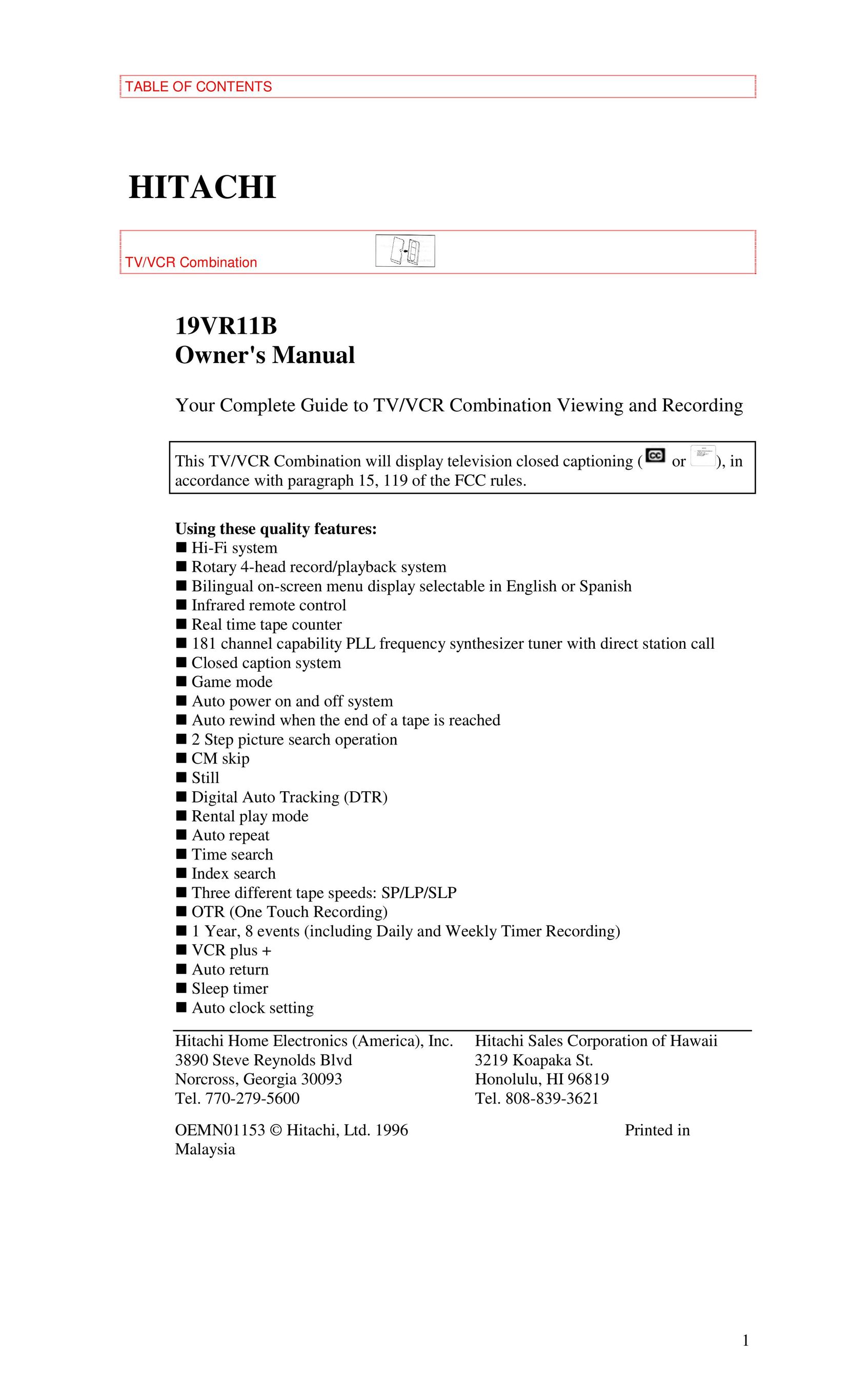 Hitachi 19VR11B TV VCR Combo User Manual
