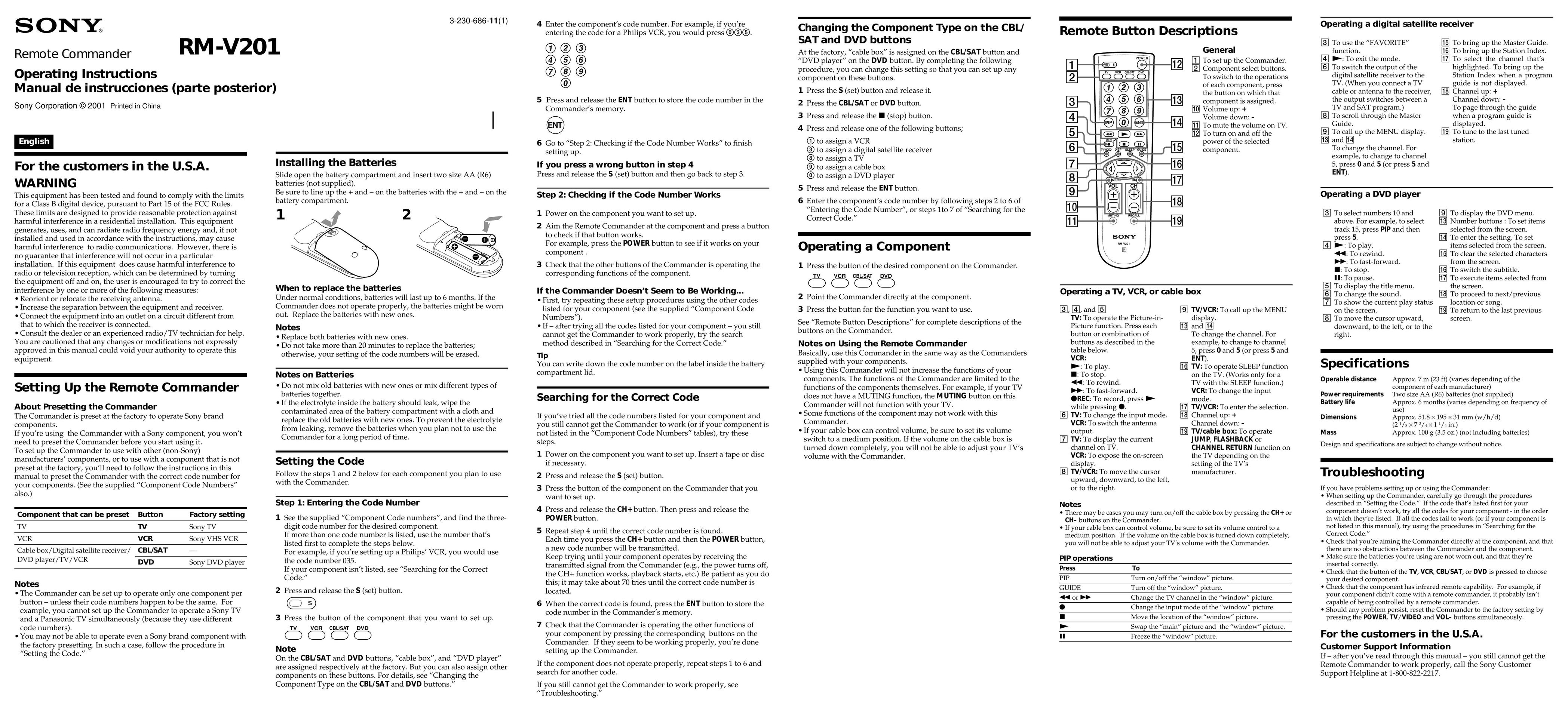 Sony RM-V201 TV VCR Combo User Manual