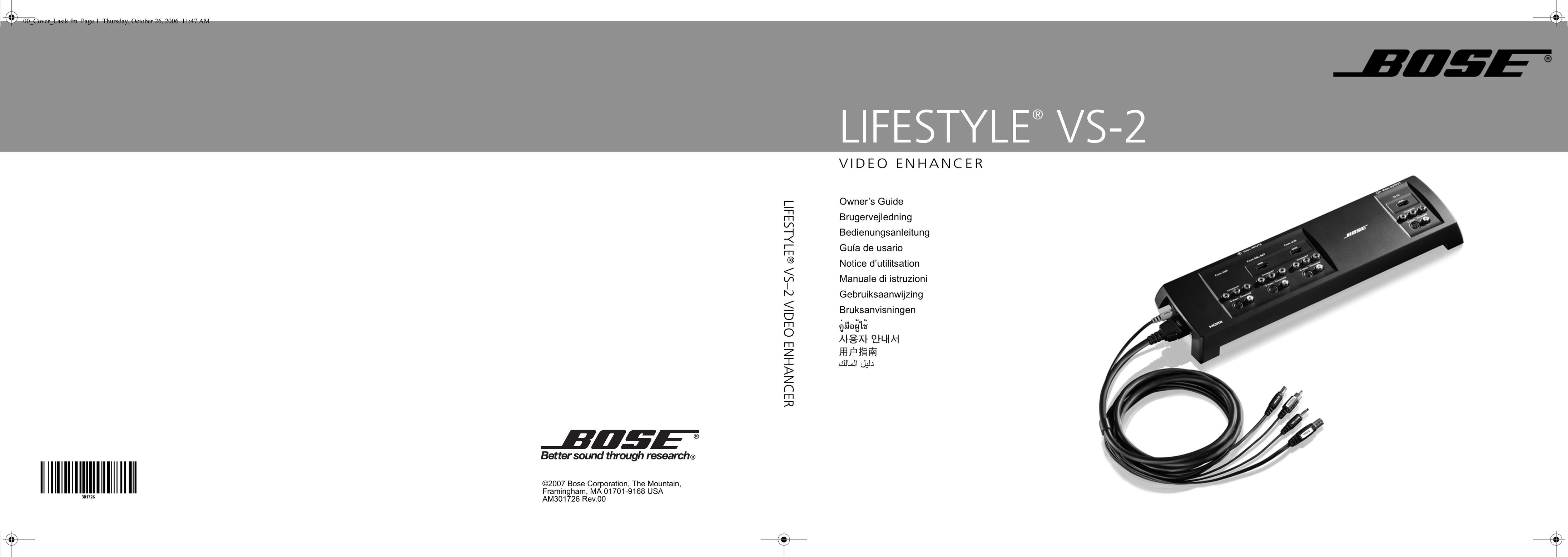 Bose AM301726 TV Video Accessories User Manual