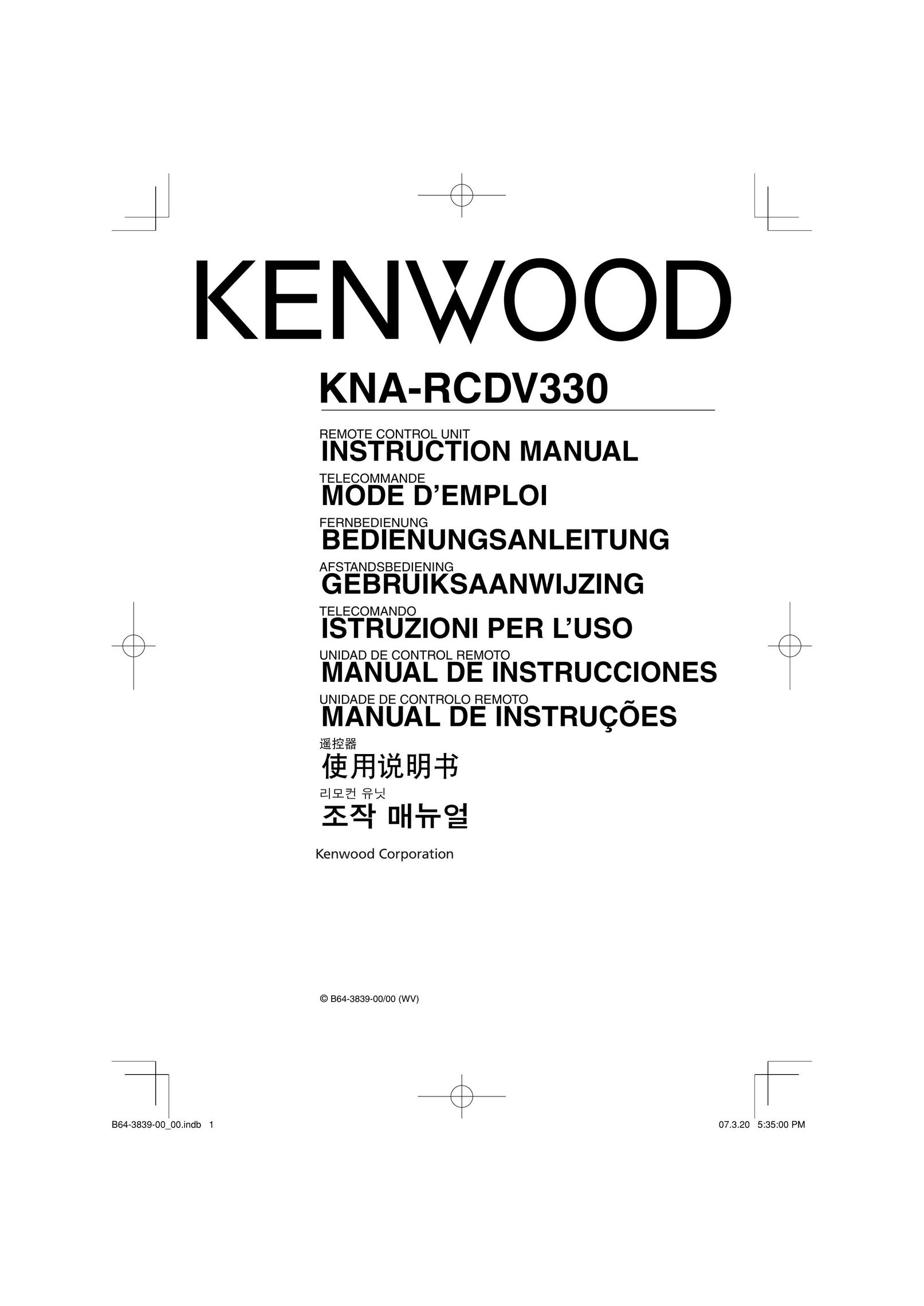 Kenwood KNA-RCDV330 Universal Remote User Manual
