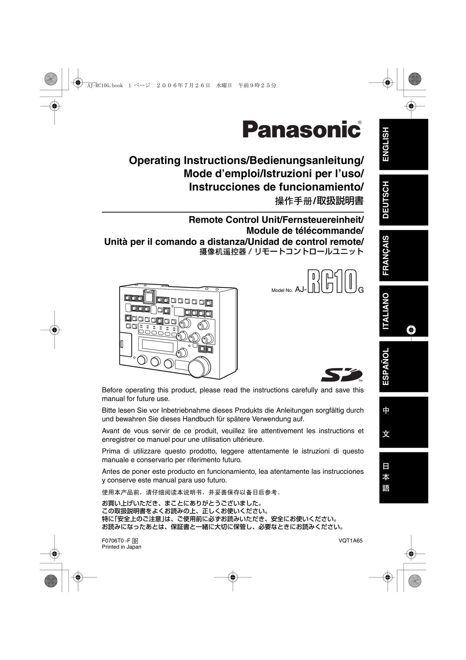 Panasonic AJ- G Universal Remote User Manual