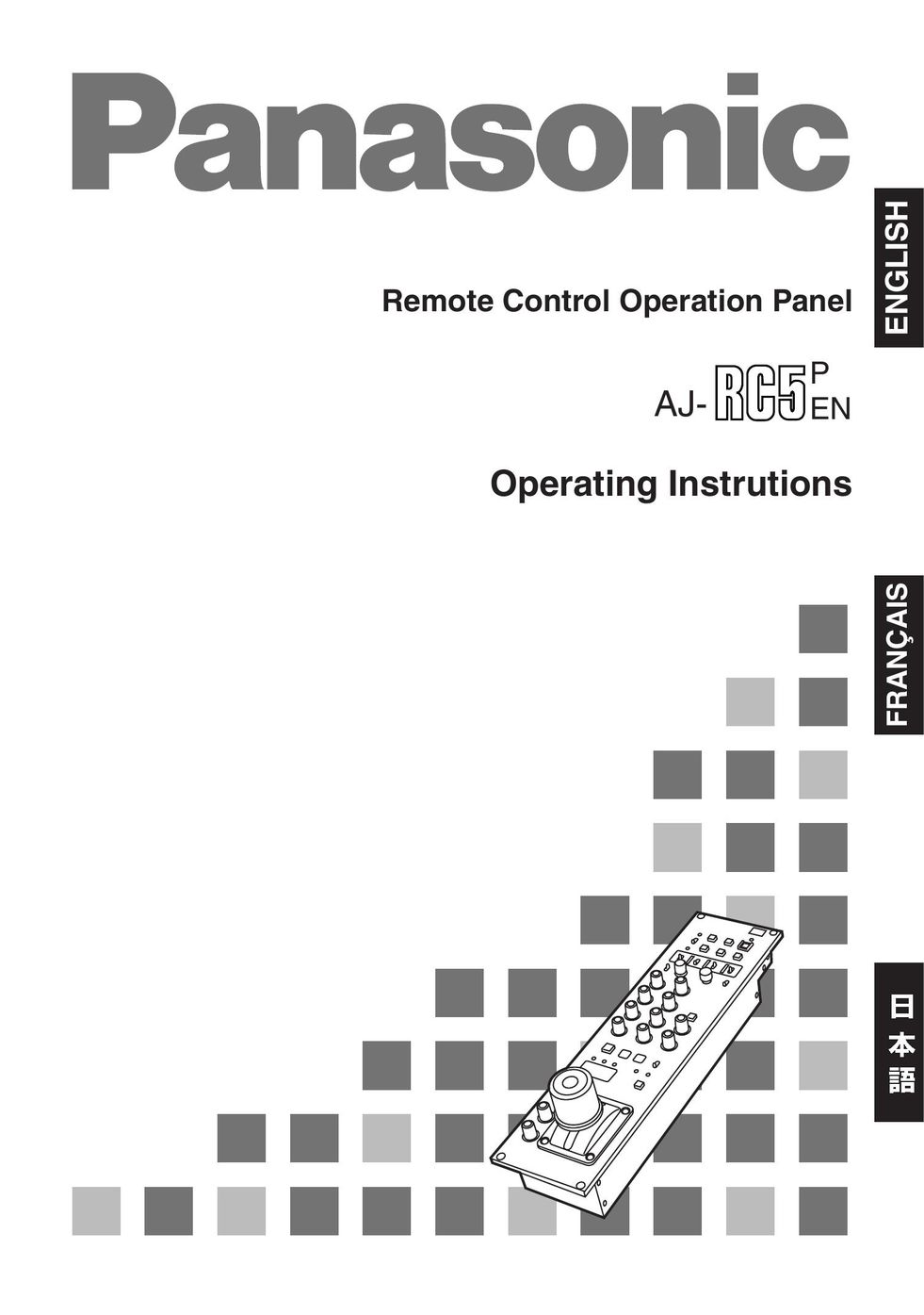 Panasonic AJ-RC5 Universal Remote User Manual