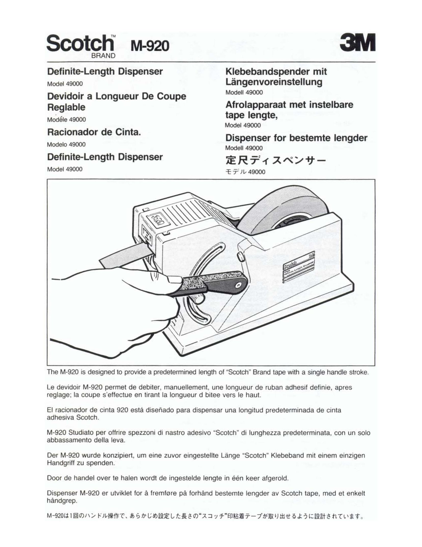 3M M-920 VCR User Manual